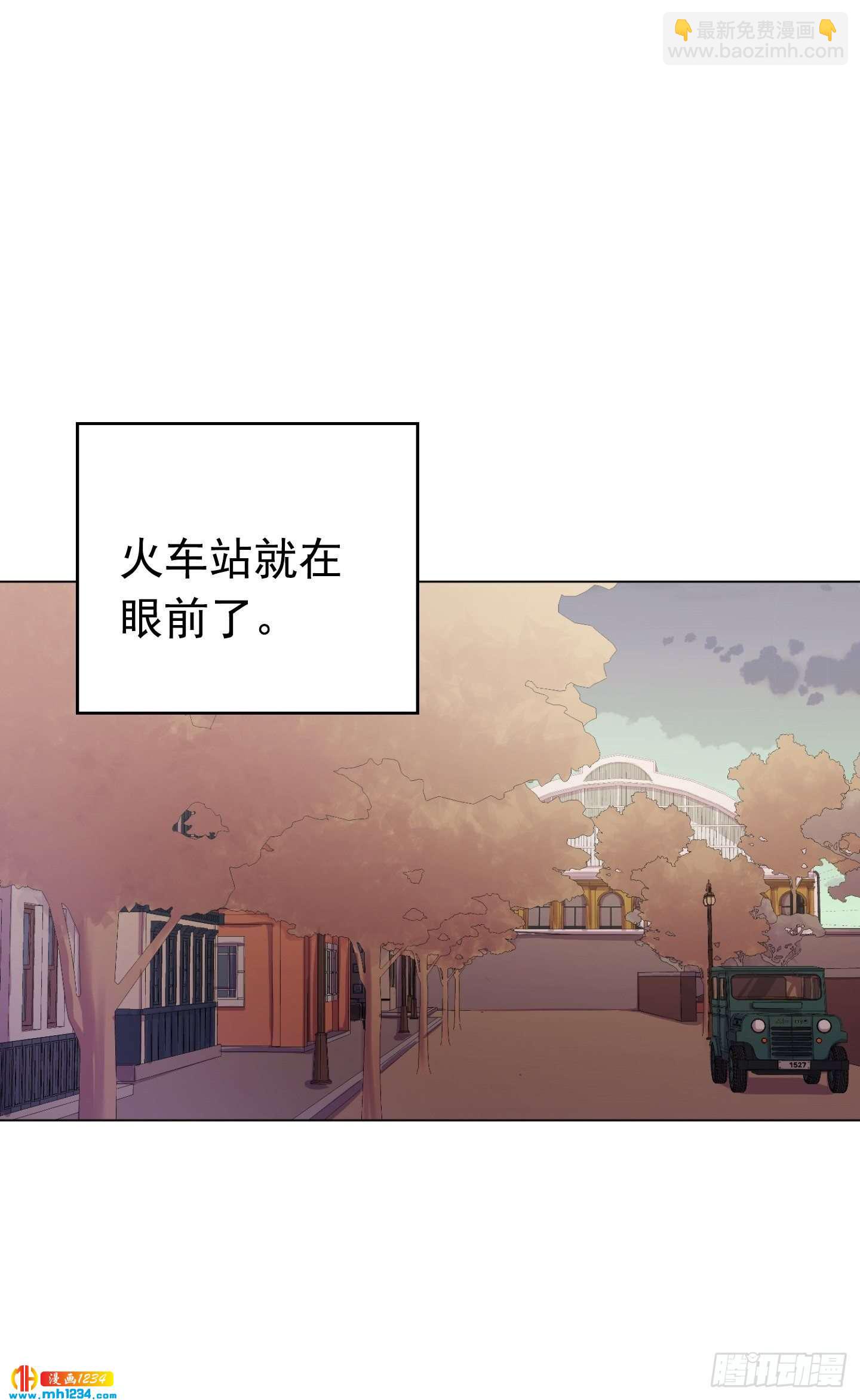 第24话(1/2)-第24话