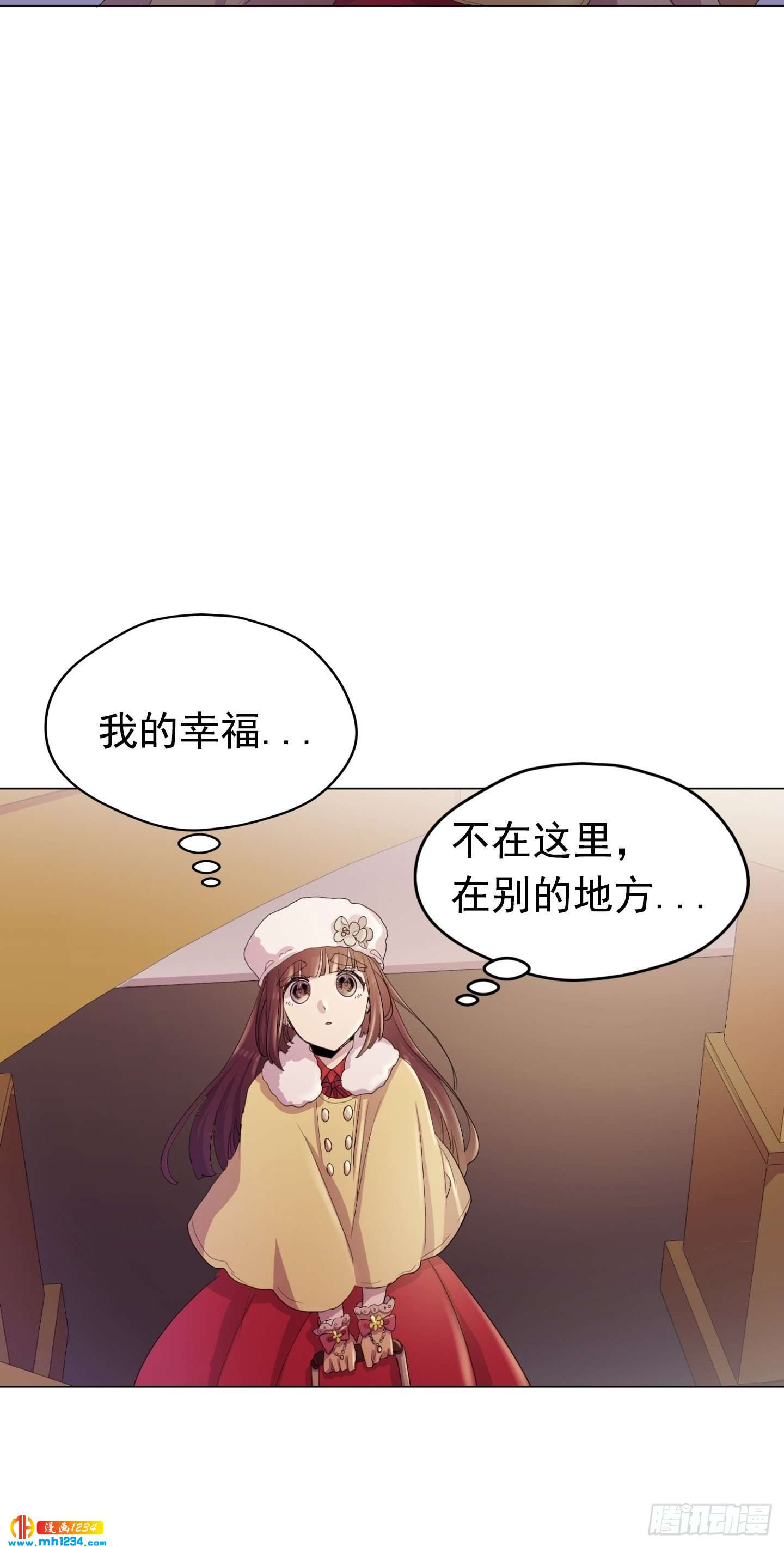 第24话(1/2)-第24话