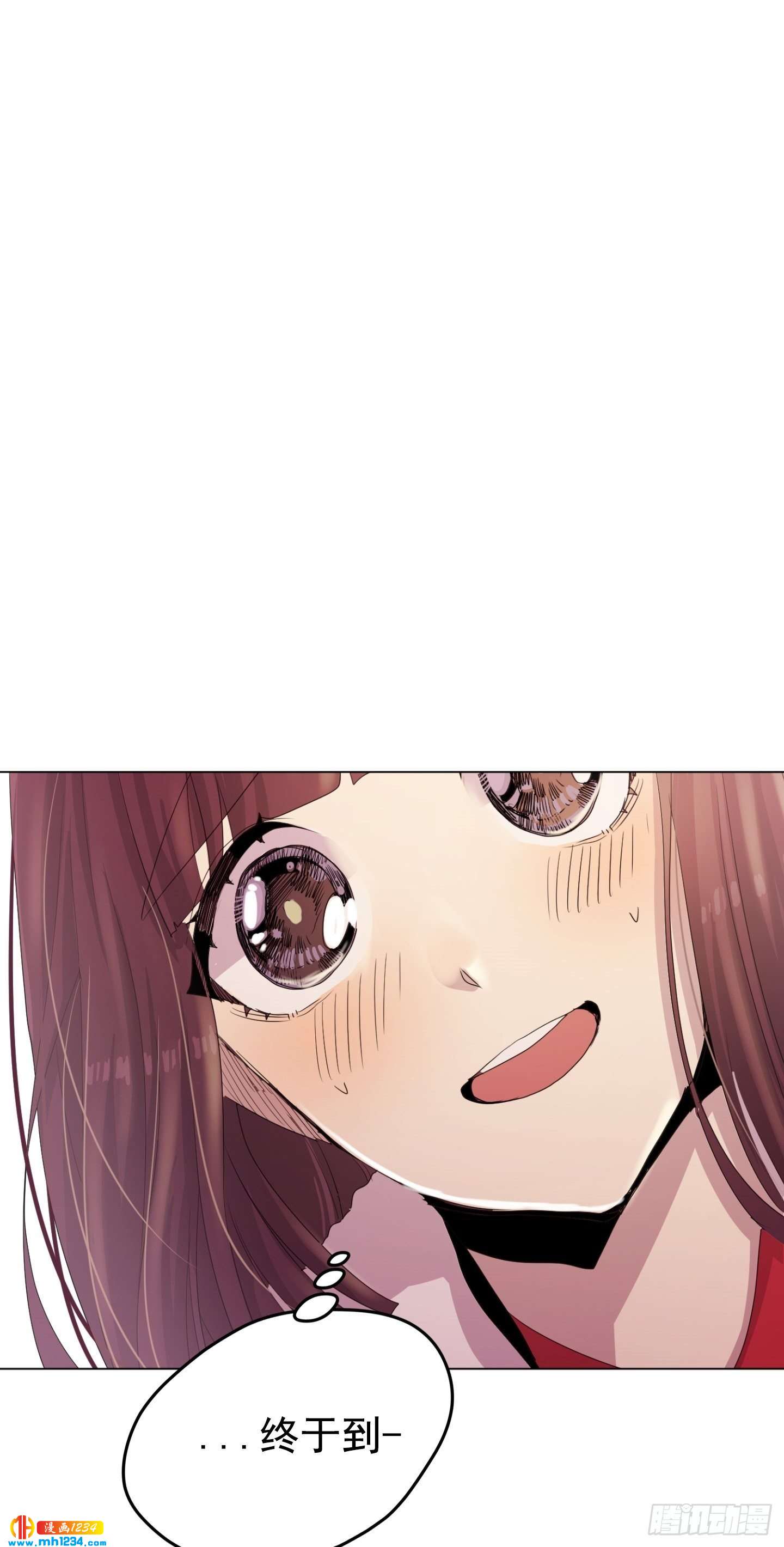 第24话(1/2)-第24话