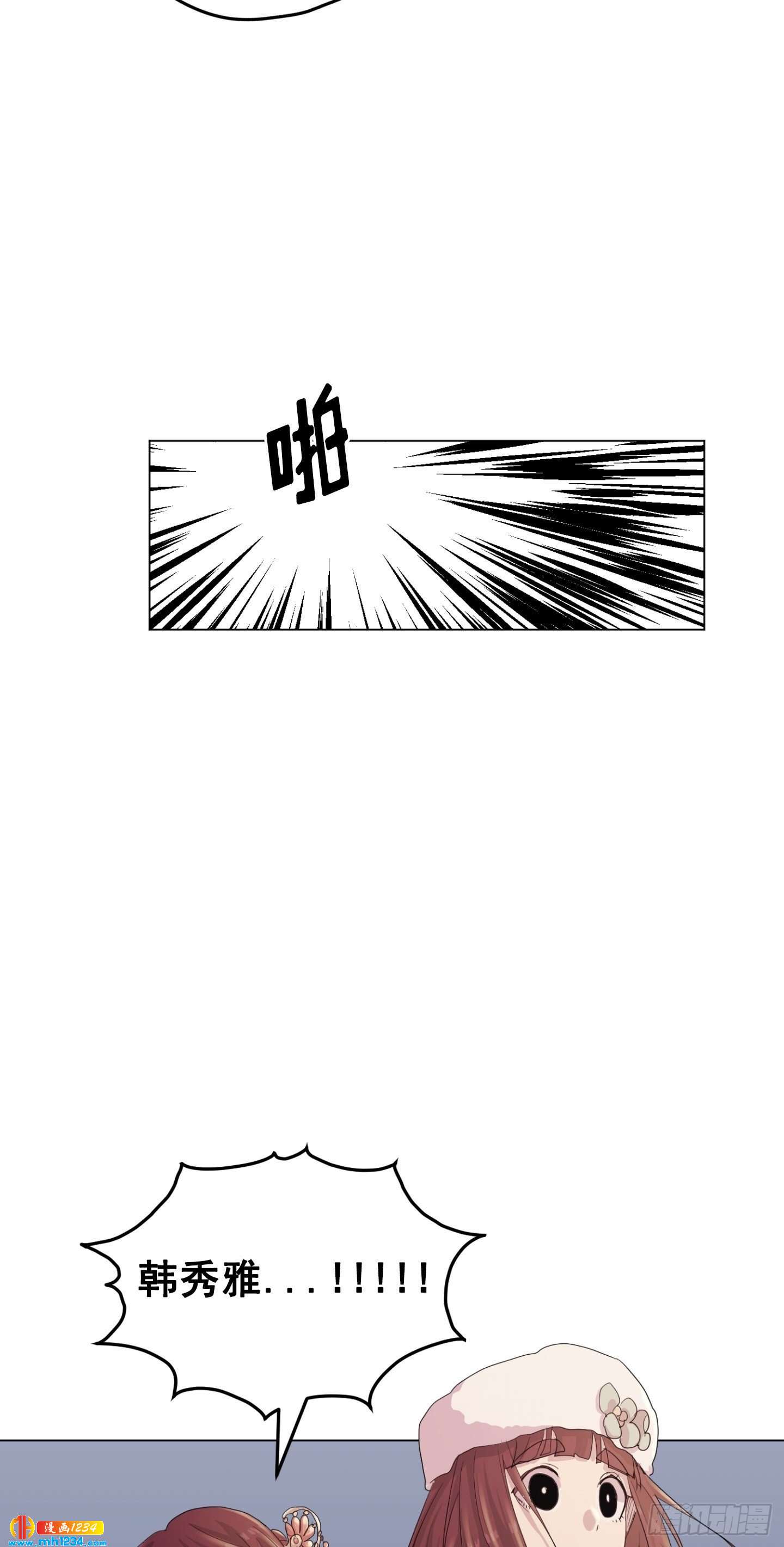 第24话(1/2)-第24话