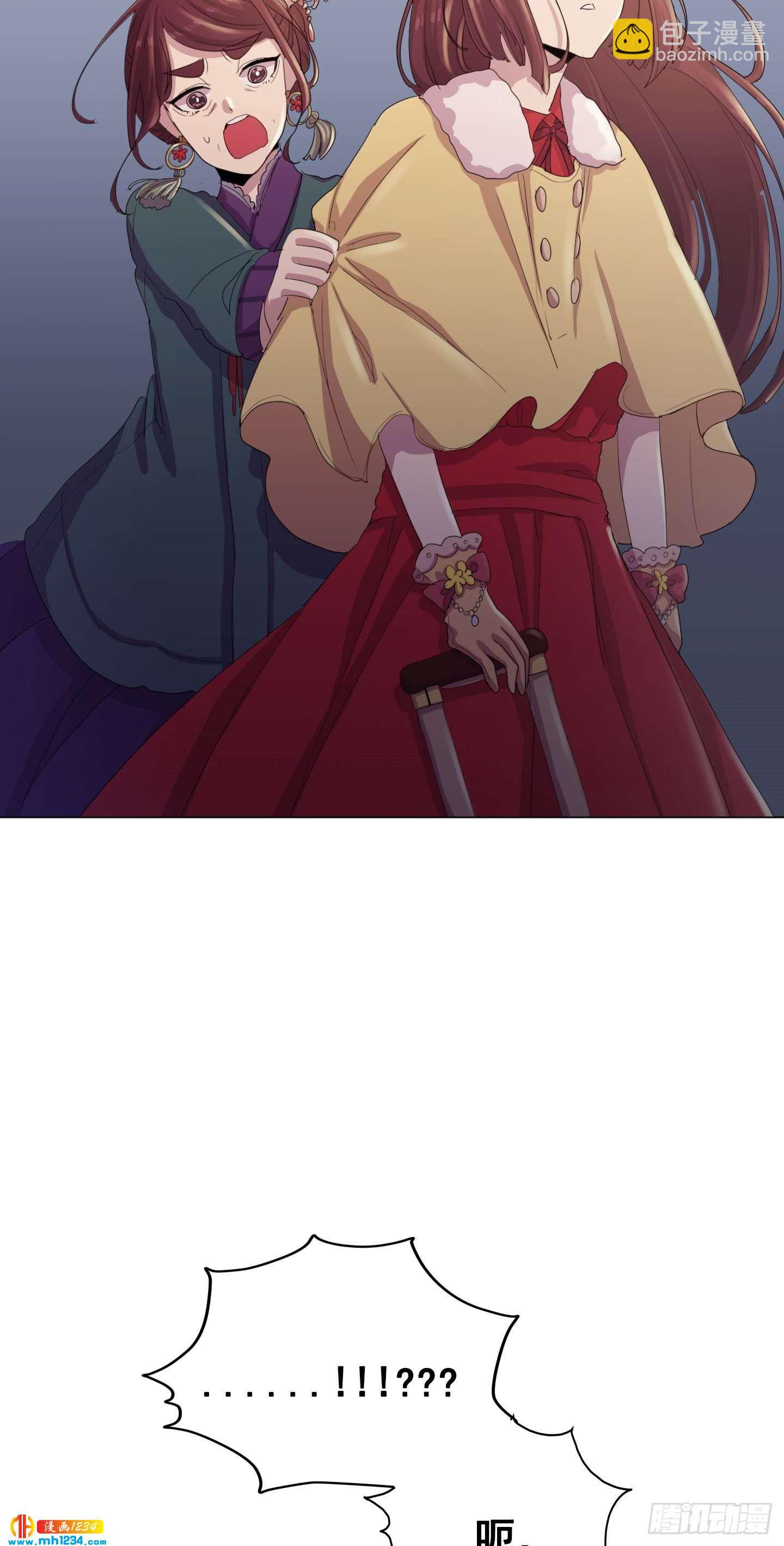 第24话(1/2)-第24话