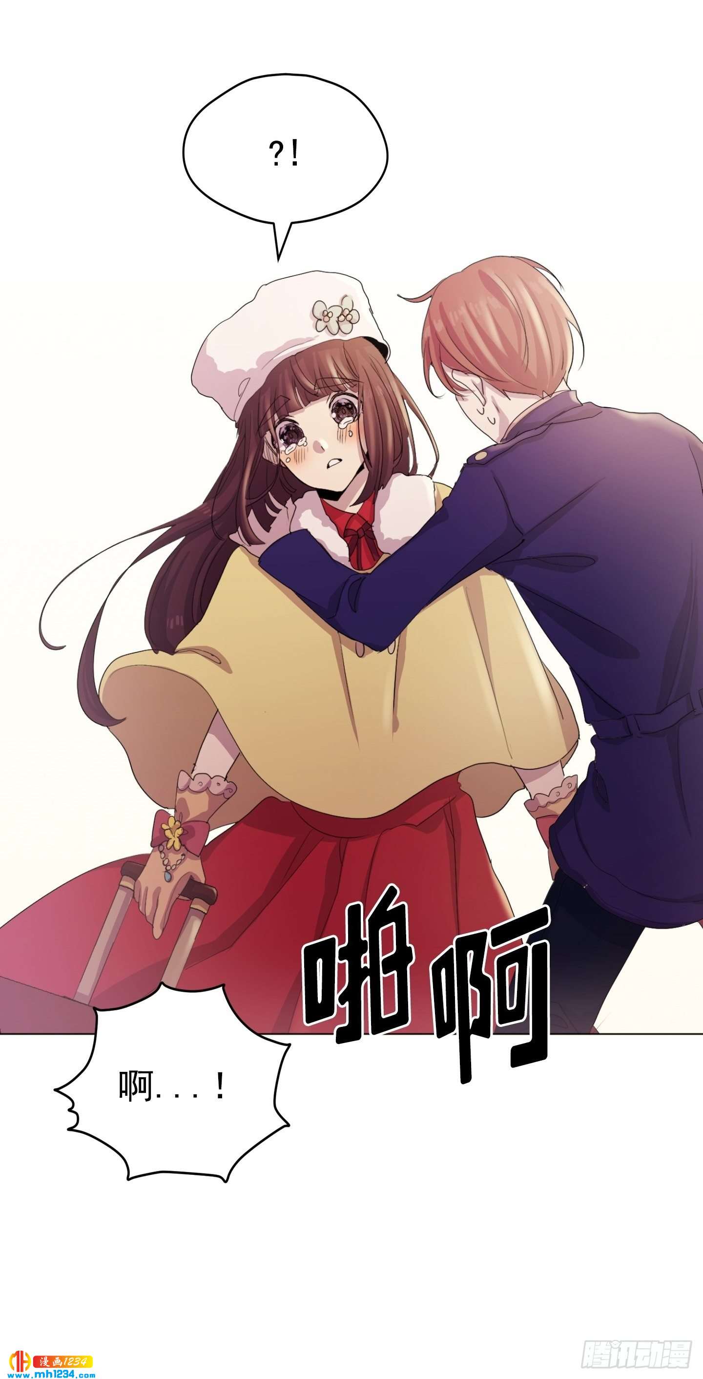 第24话(1/2)-第24话