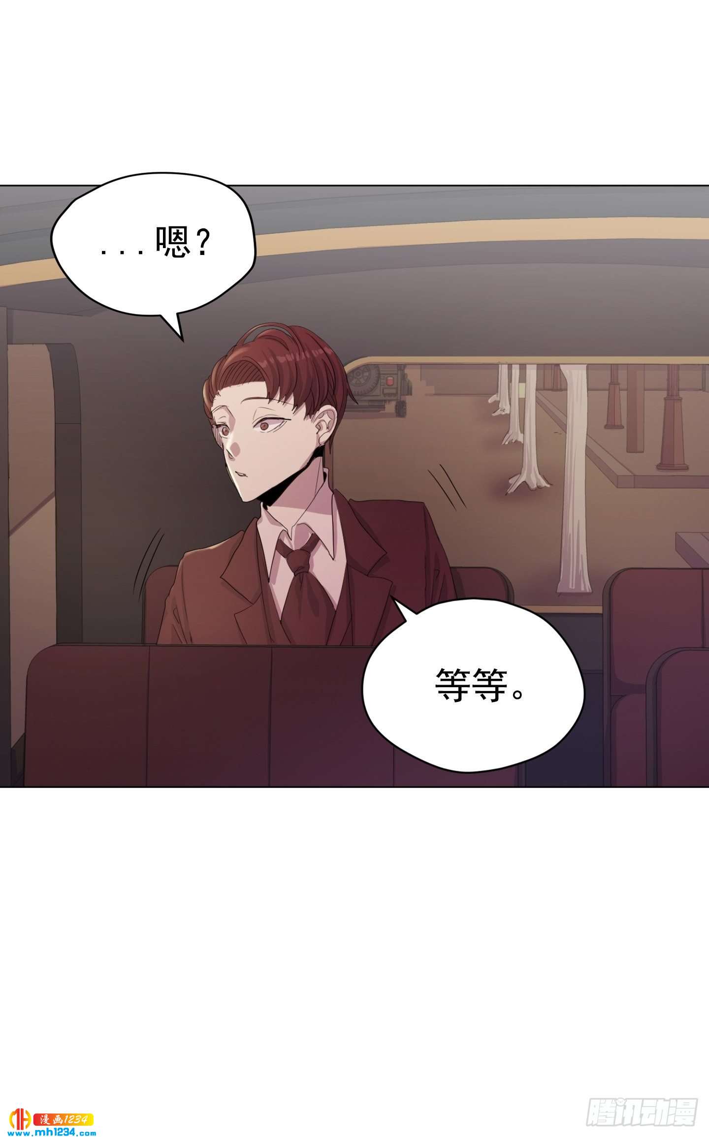 第24话(1/2)-第24话