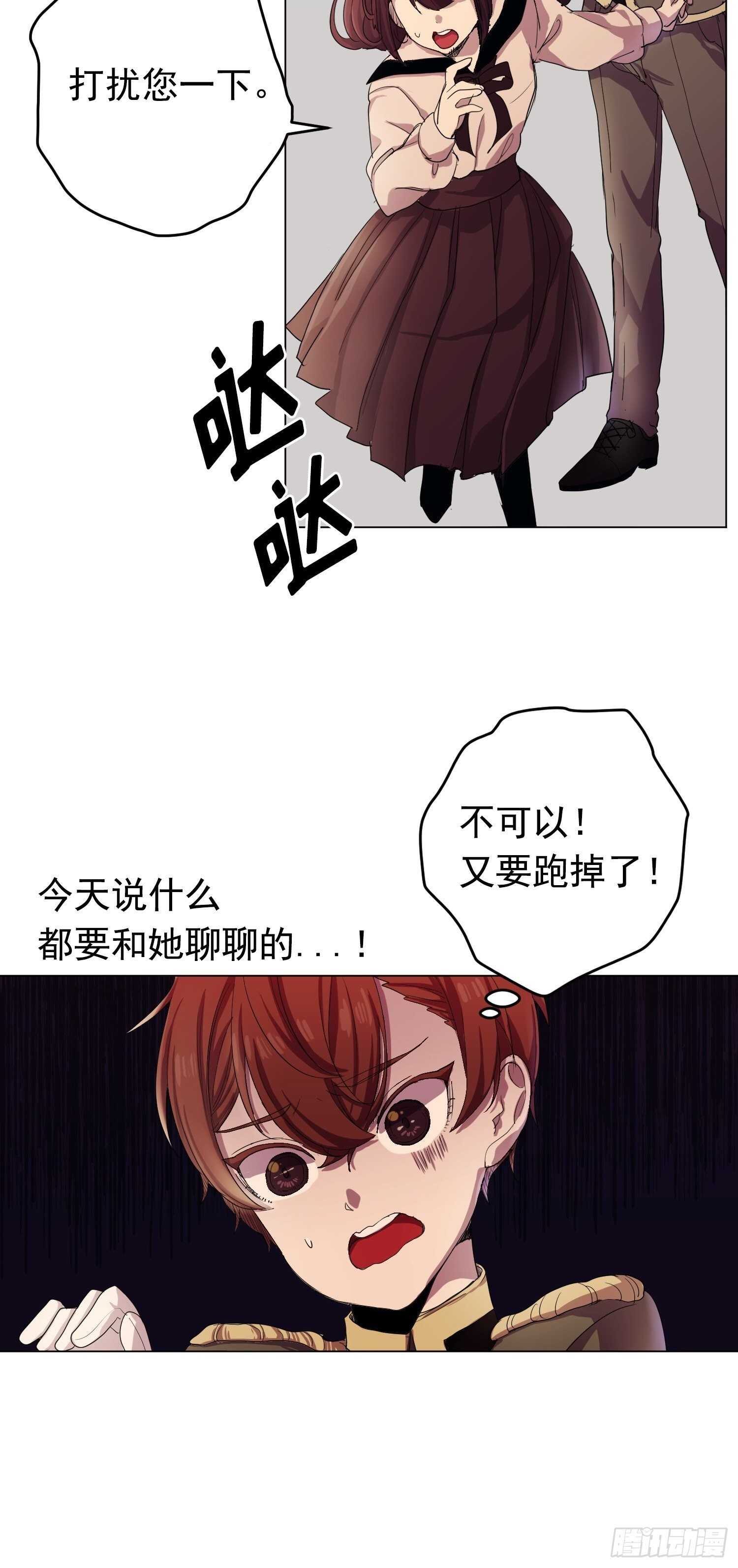 第04话(1/2)-第4话