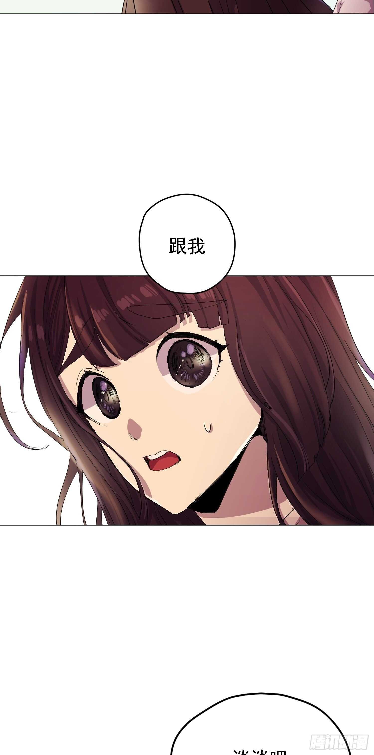 第04话(1/2)-第4话