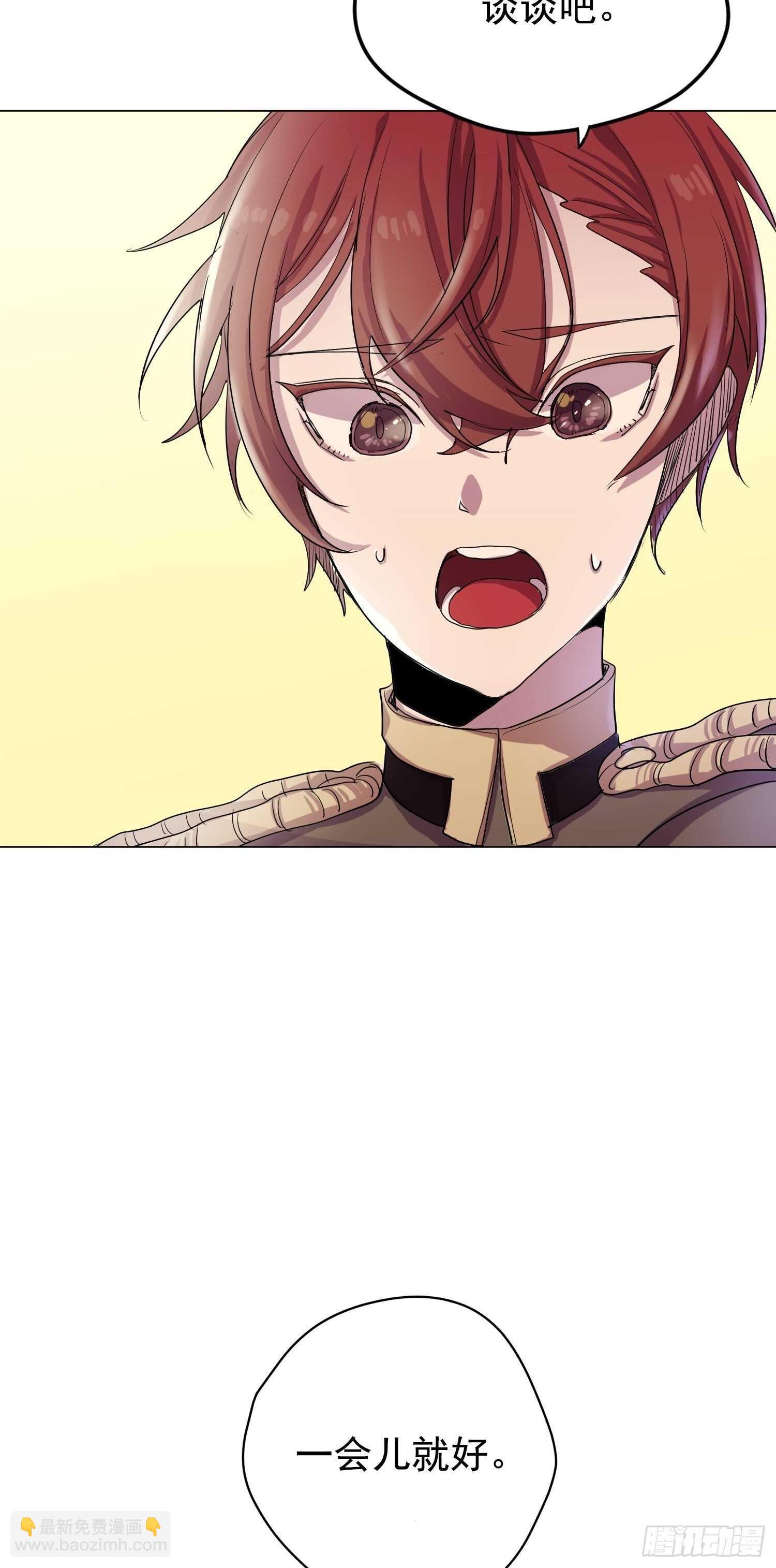 第04话(1/2)-第4话