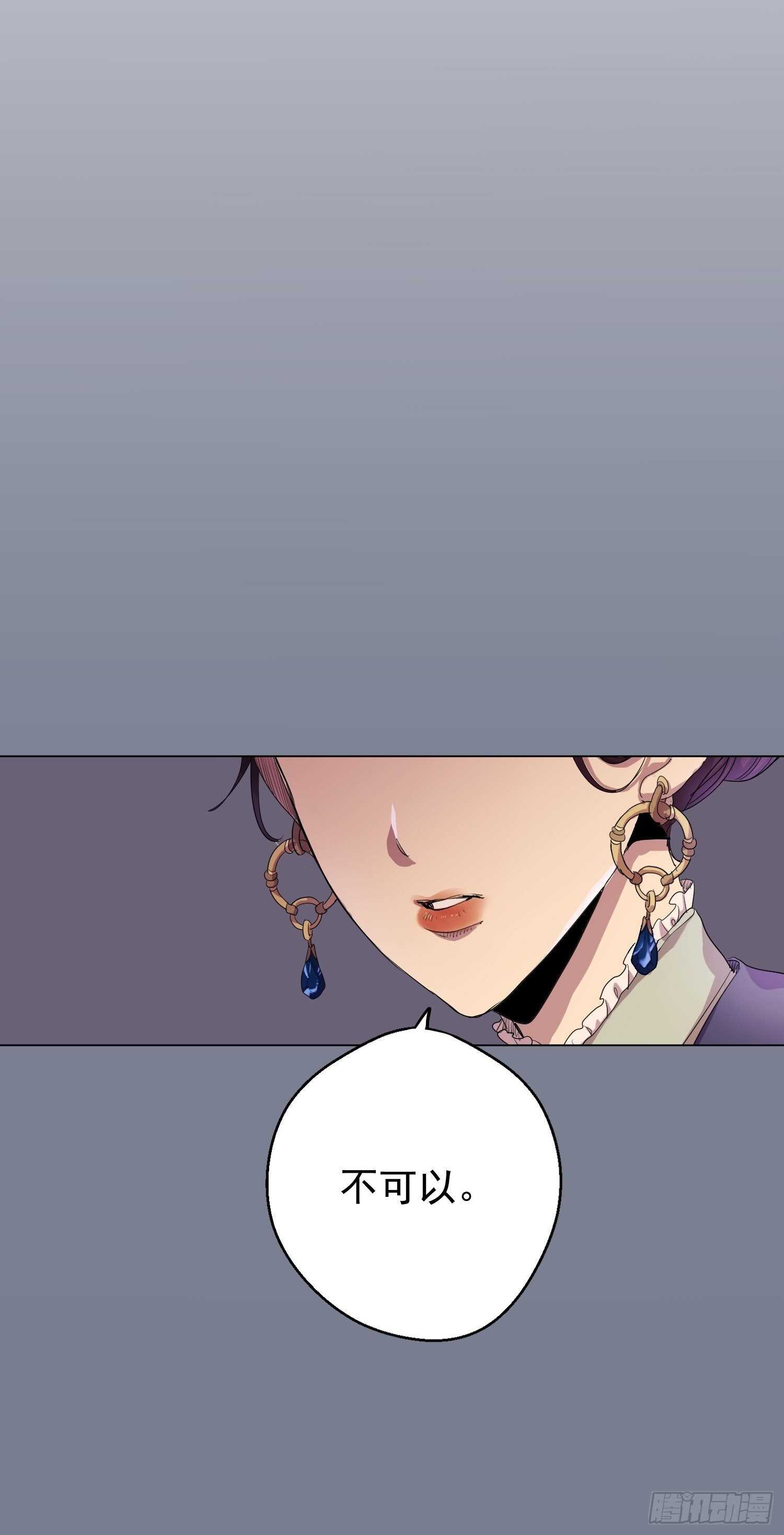 第04话(1/2)-第4话