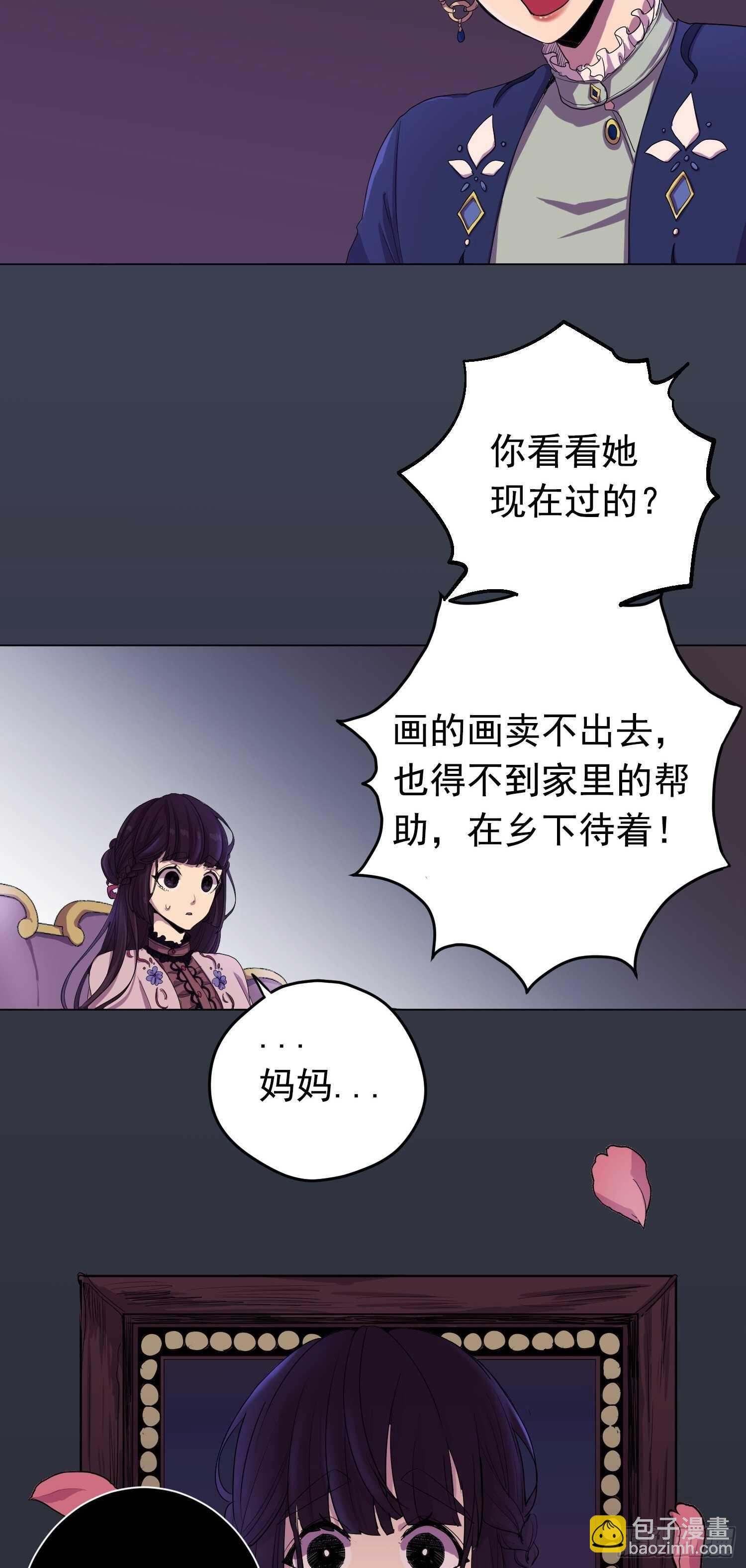 第04话(1/2)-第4话