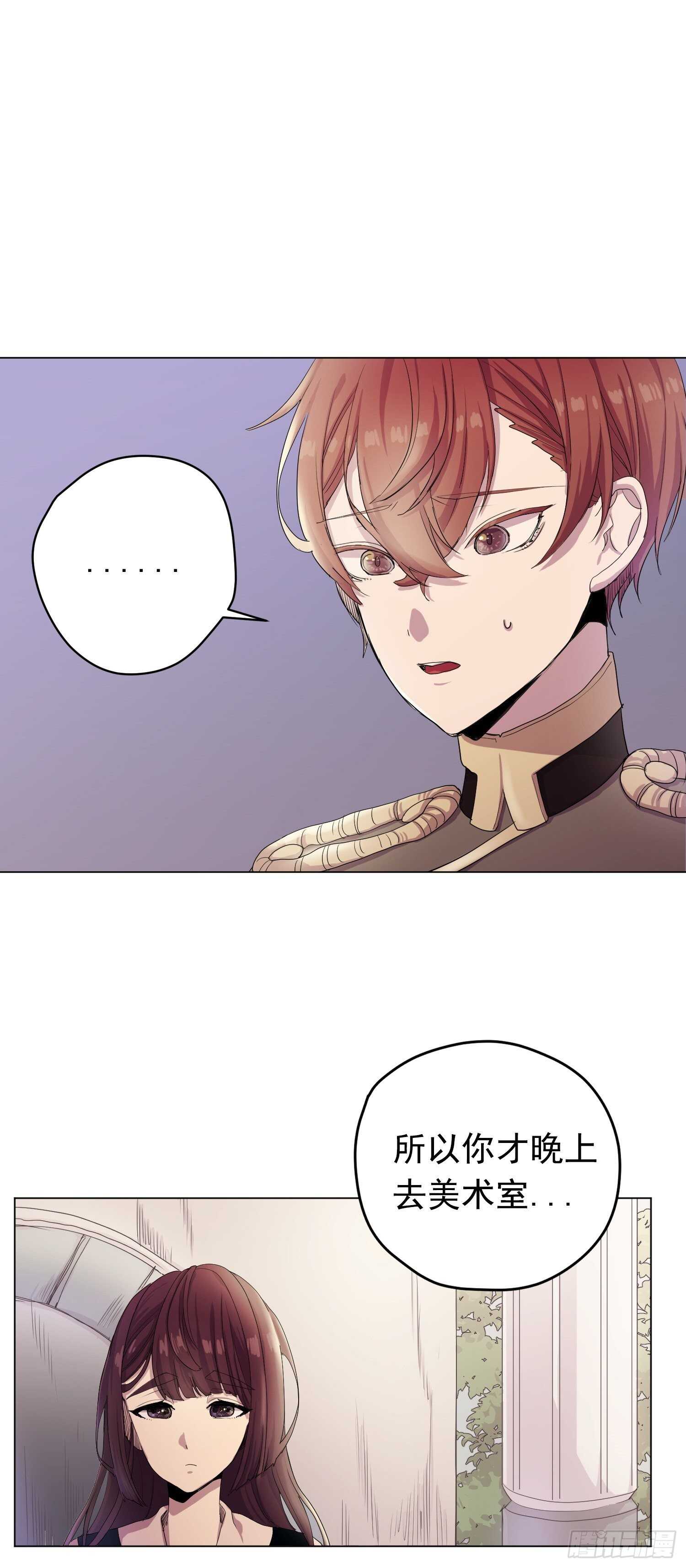 第04话(1/2)-第4话