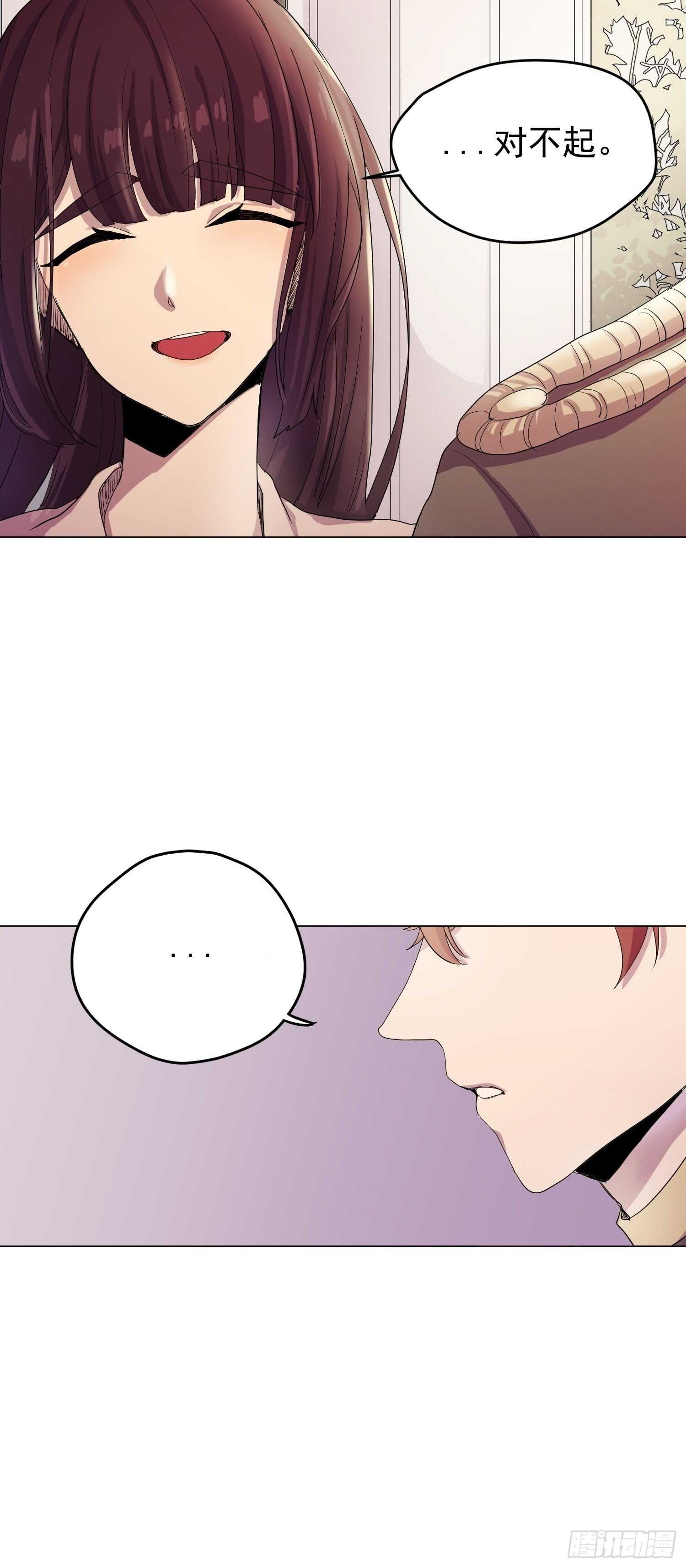 第04话(1/2)-第4话