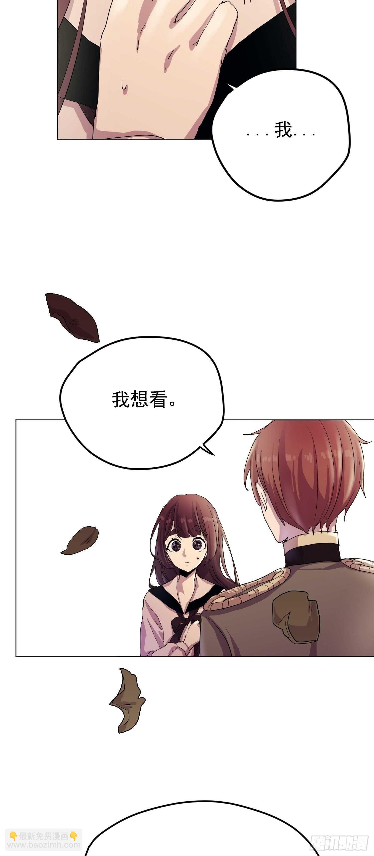 第04话(1/2)-第4话