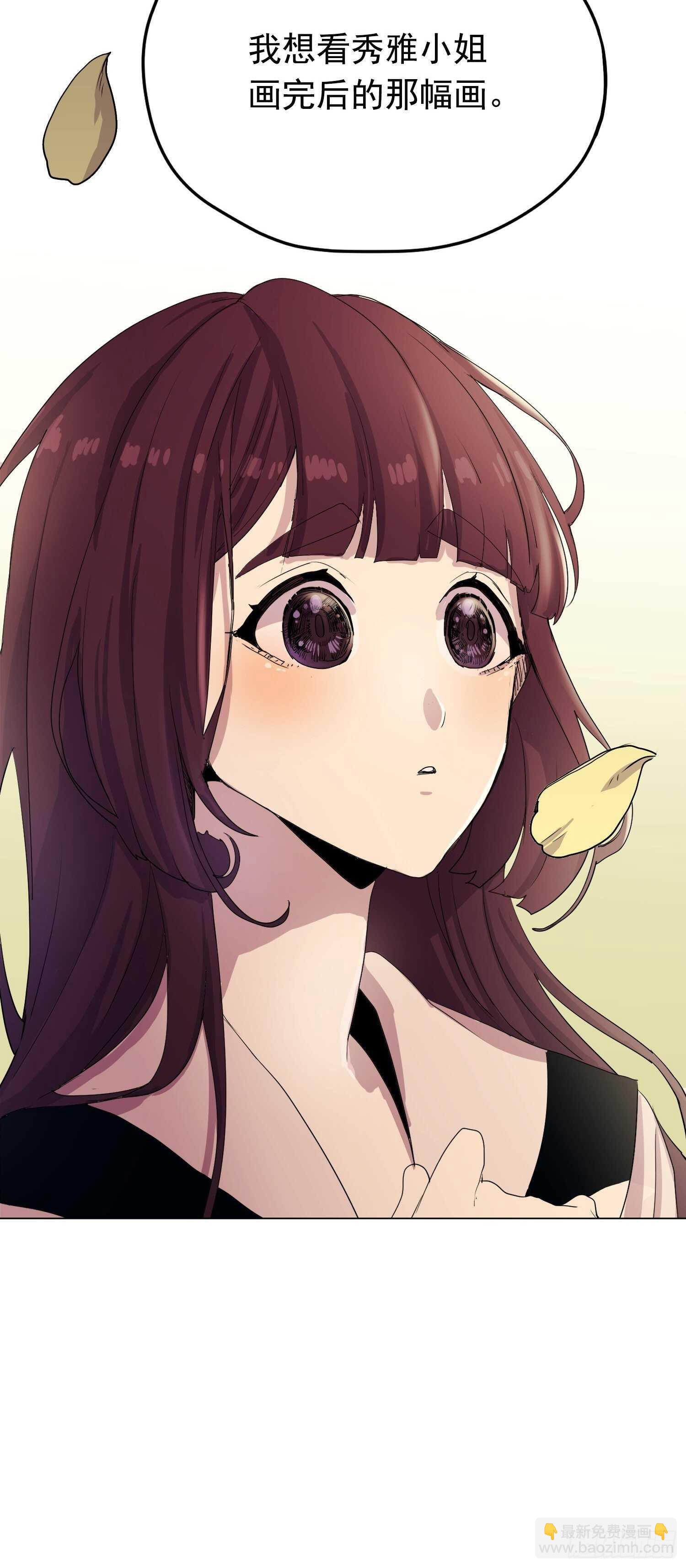 第04话(1/2)-第4话