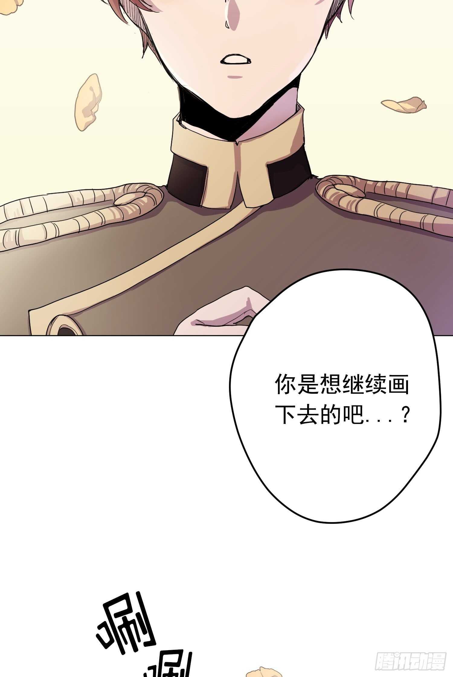 第04话(1/2)-第4话