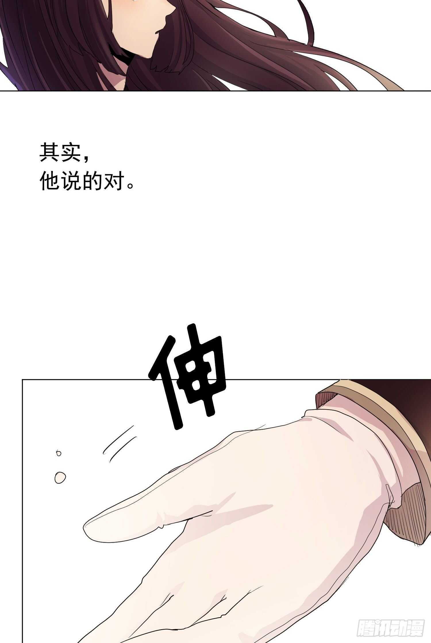 第04话(1/2)-第4话