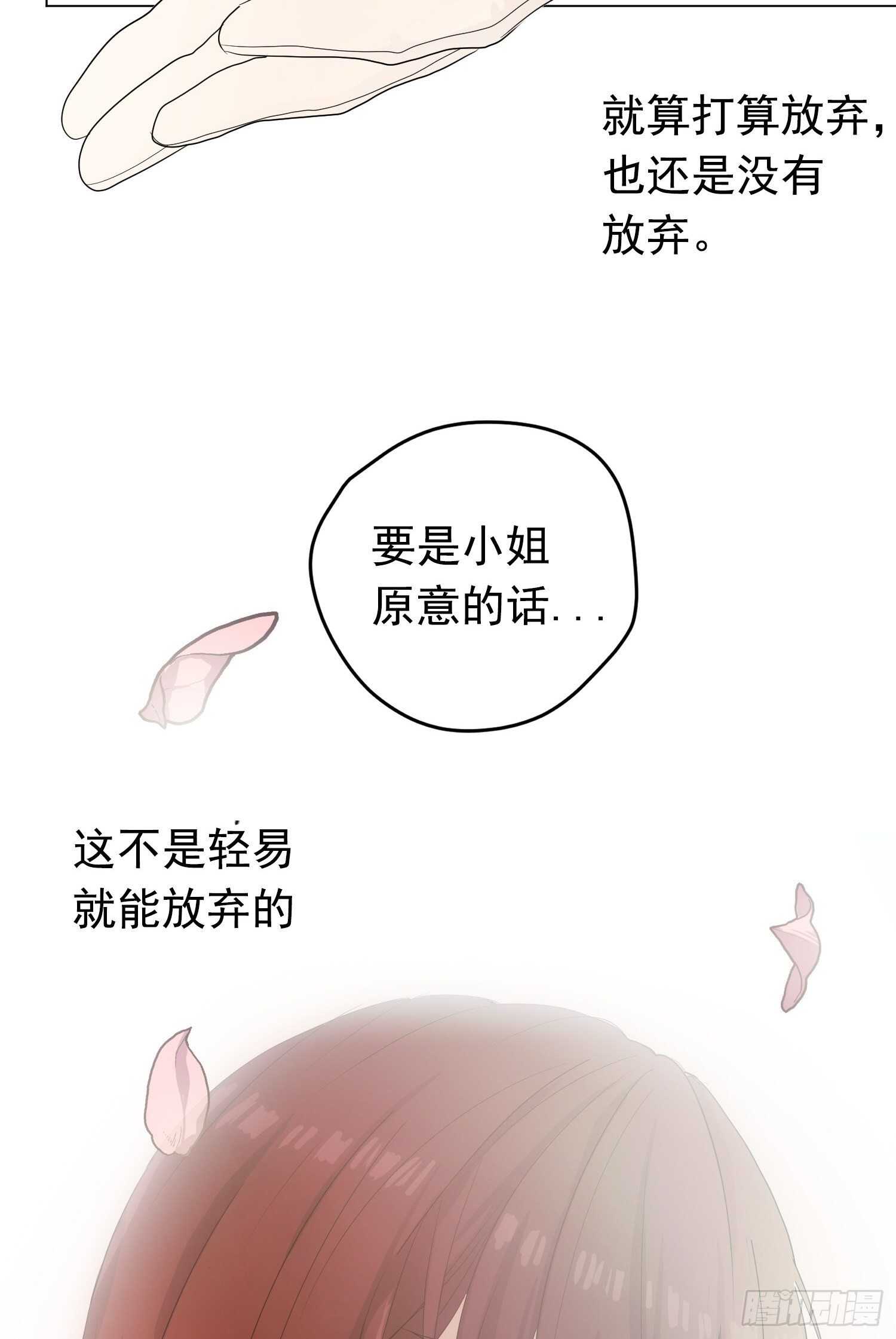 第04话(1/2)-第4话