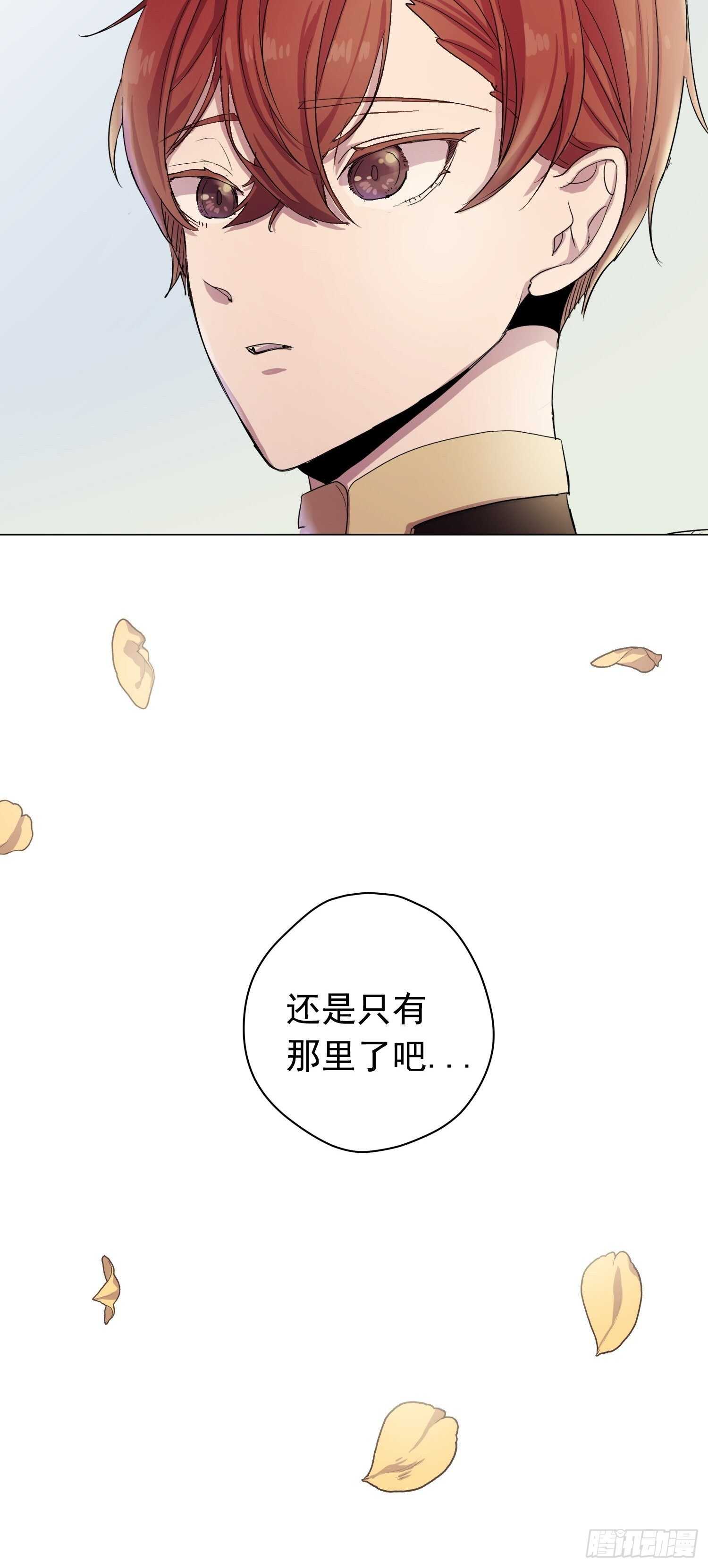 第04话(1/2)-第4话