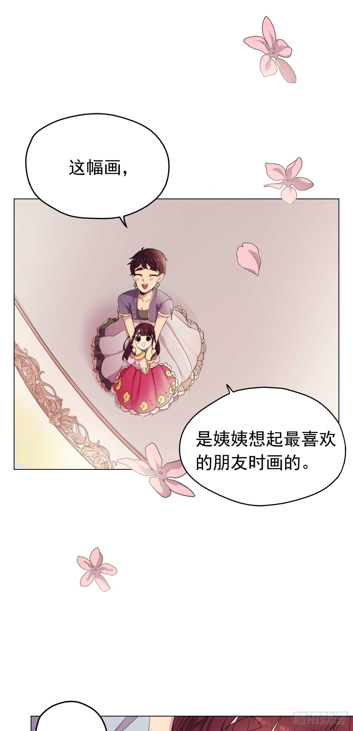 第04话(1/2)-第4话