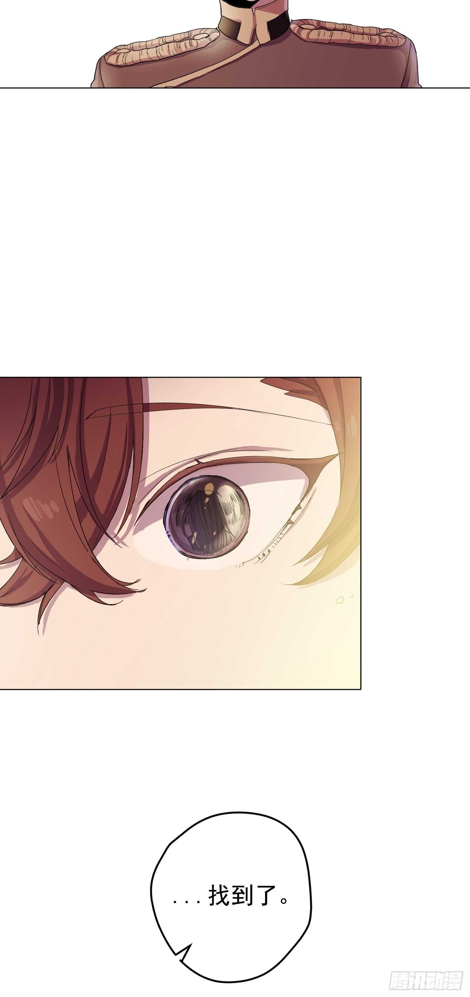 第04话(1/2)-第4话