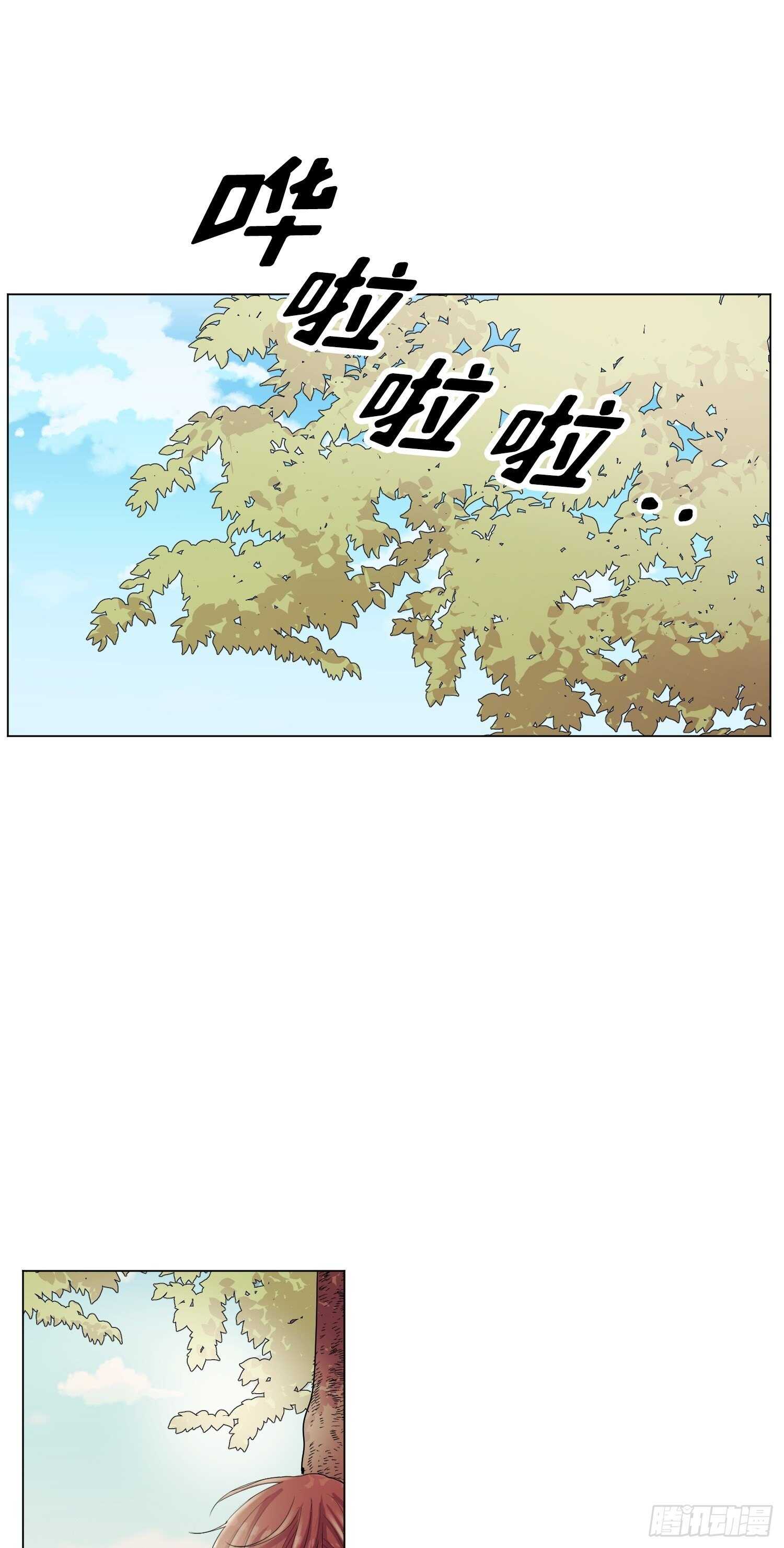 第06话(1/2)-第6话