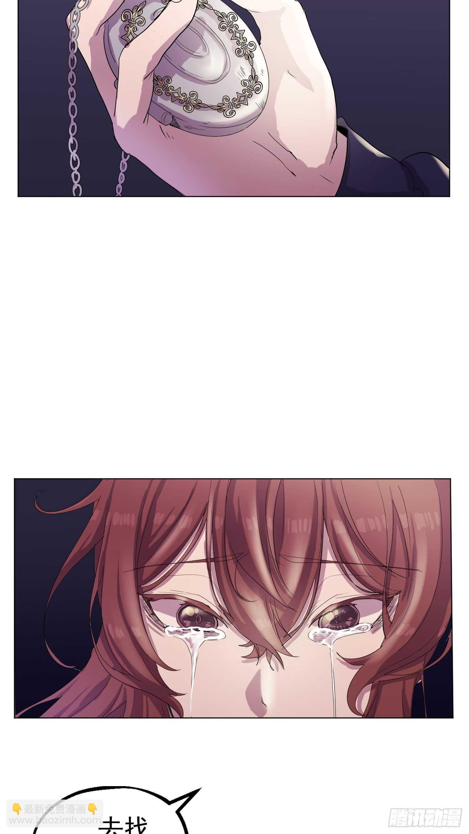 第06话(1/2)-第6话