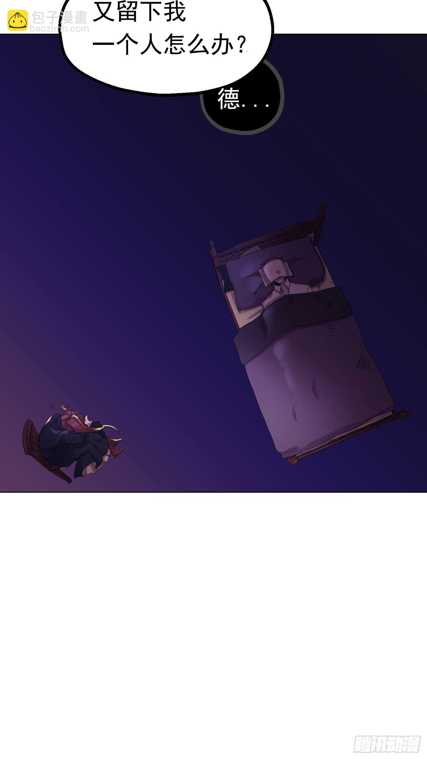 第06话(1/2)-第6话