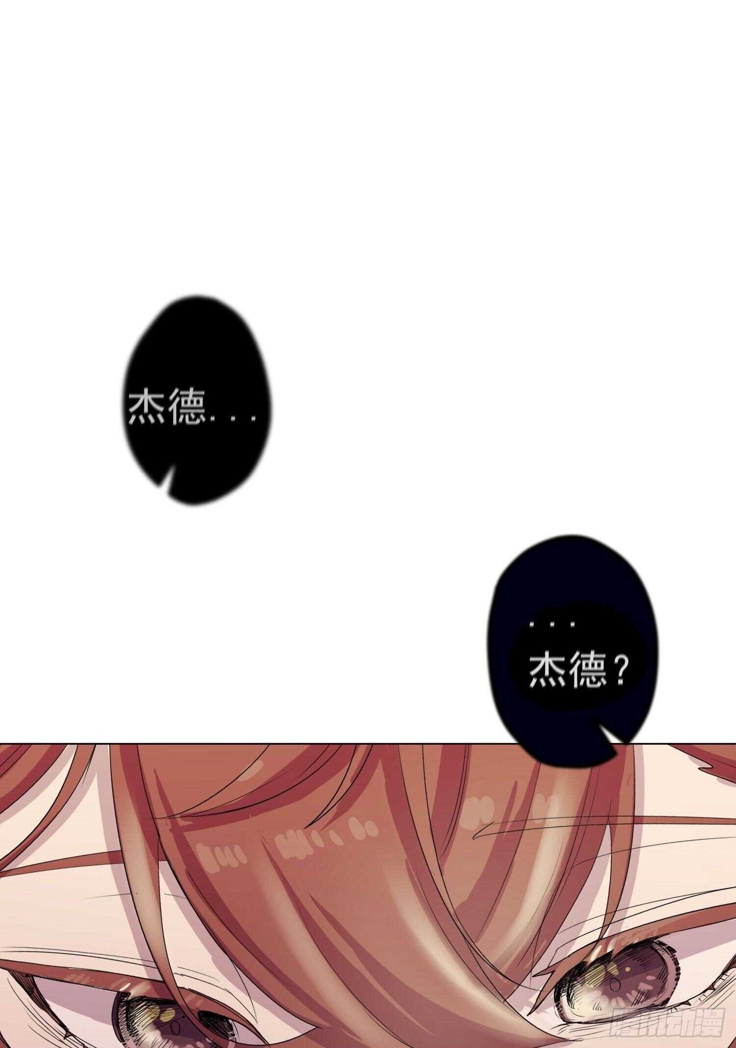 第06话(1/2)-第6话