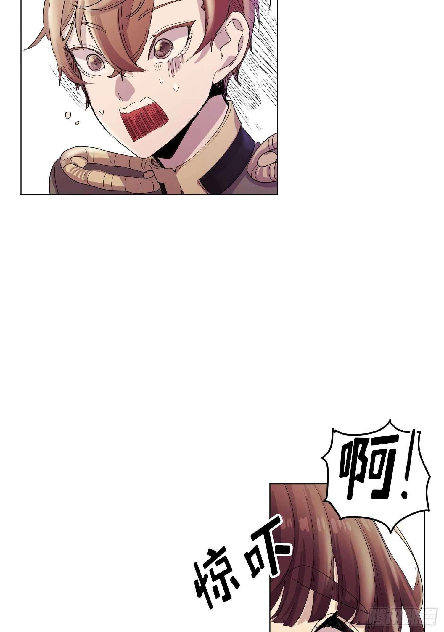 第06话(1/2)-第6话