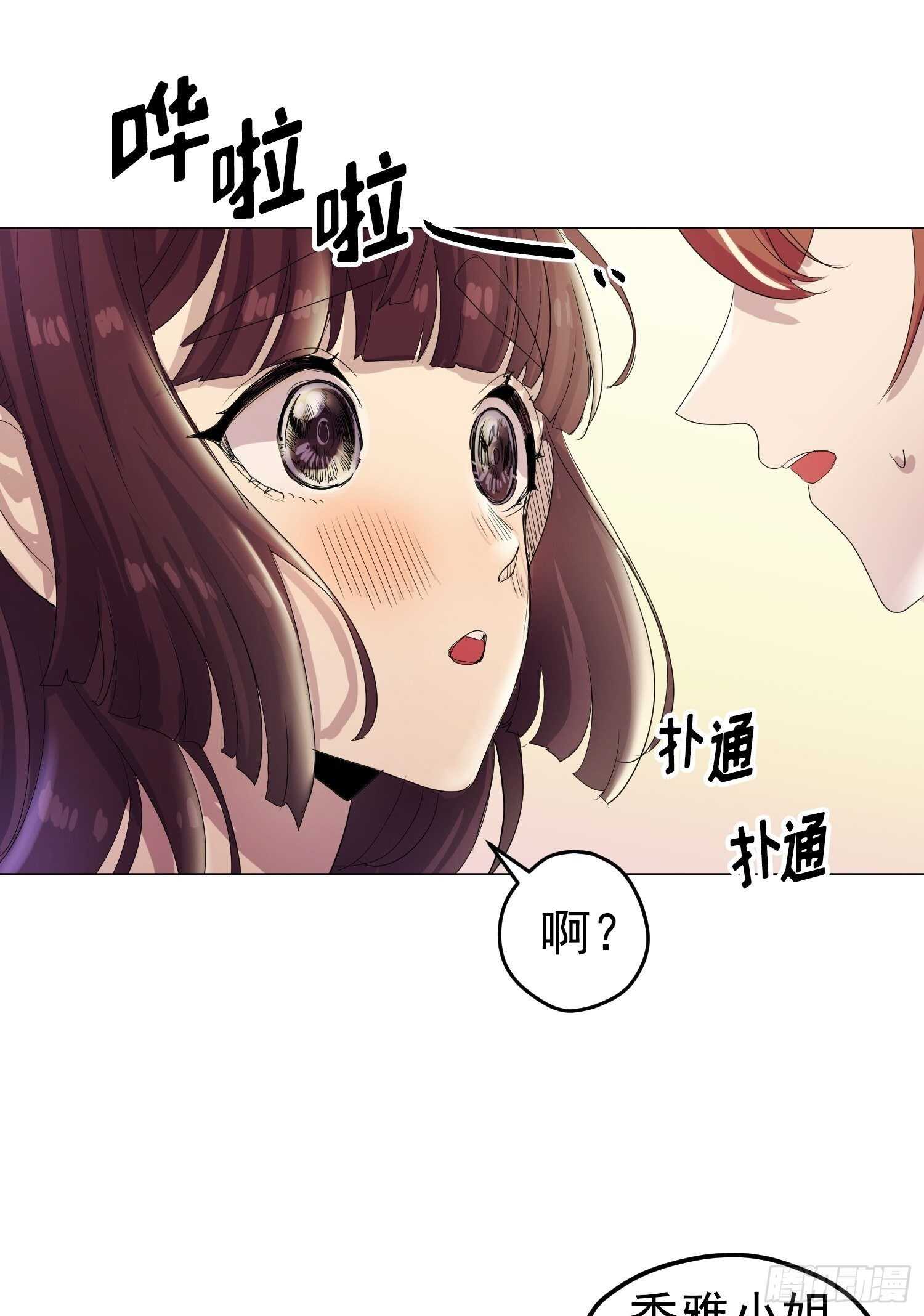 第06话(1/2)-第6话