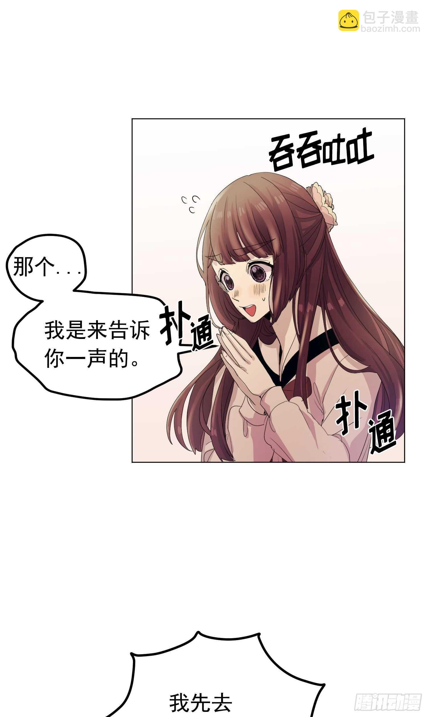 第06话(1/2)-第6话