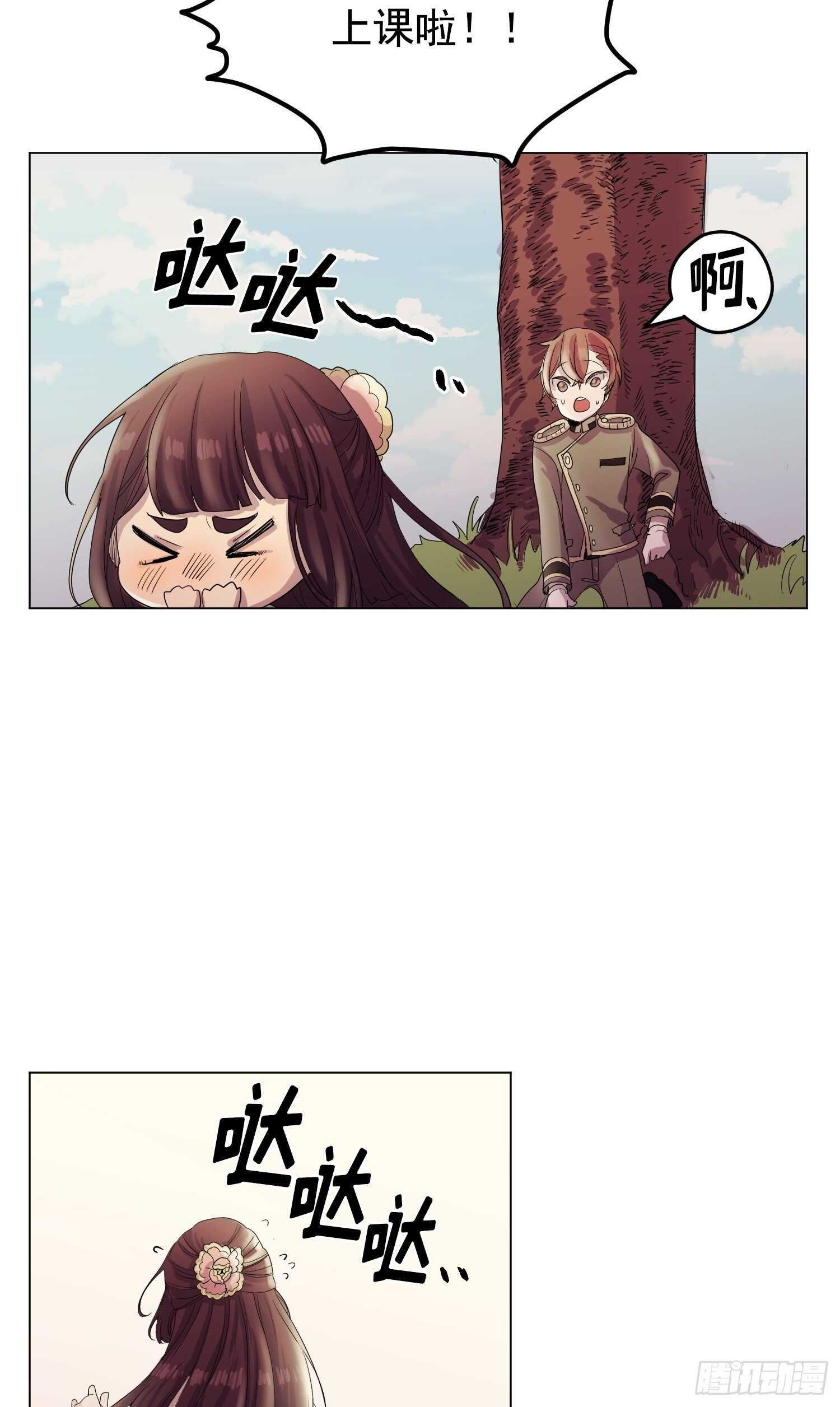 第06话(1/2)-第6话