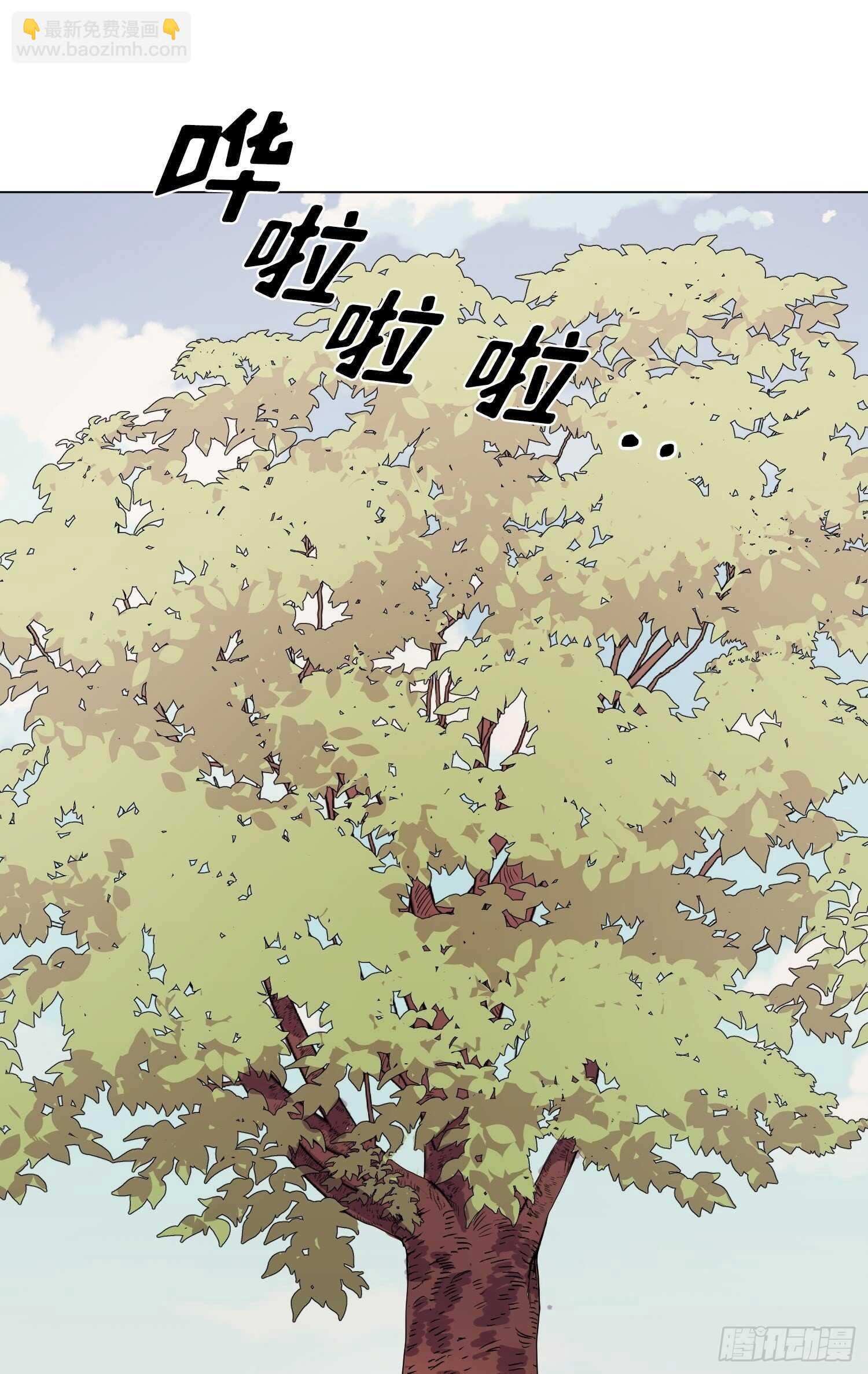 第06话(1/2)-第6话