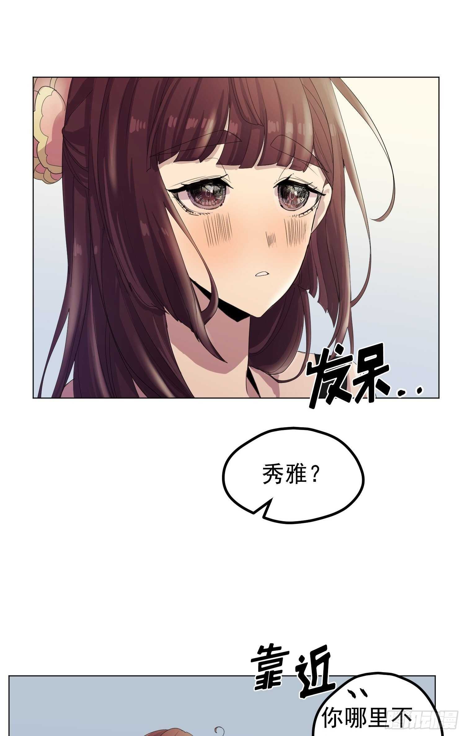 第06话(1/2)-第6话