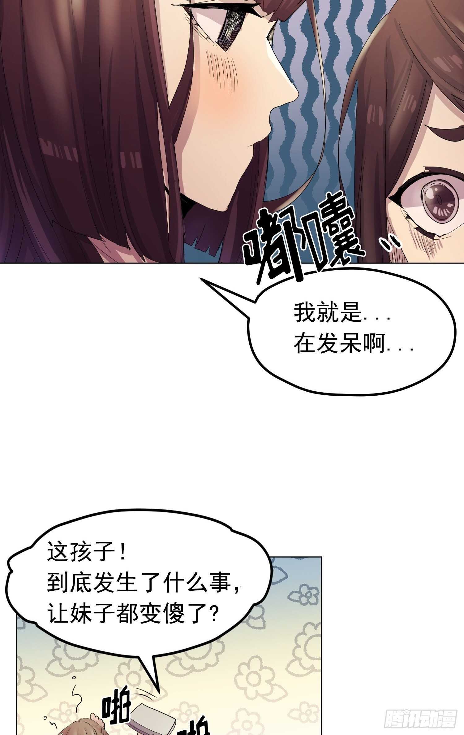 第06话(1/2)-第6话