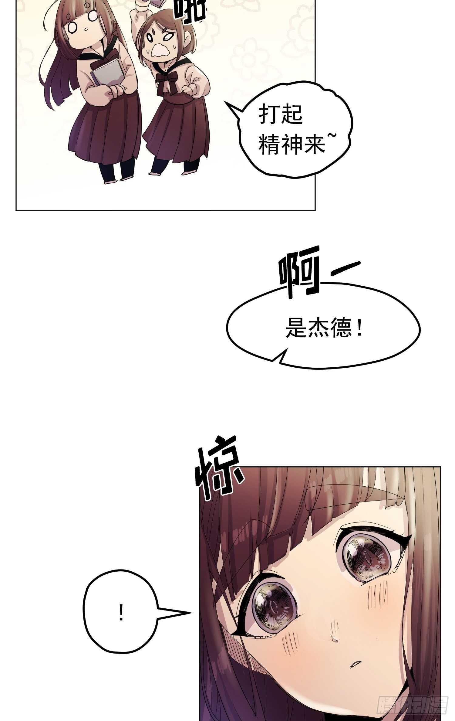 第06话(1/2)-第6话