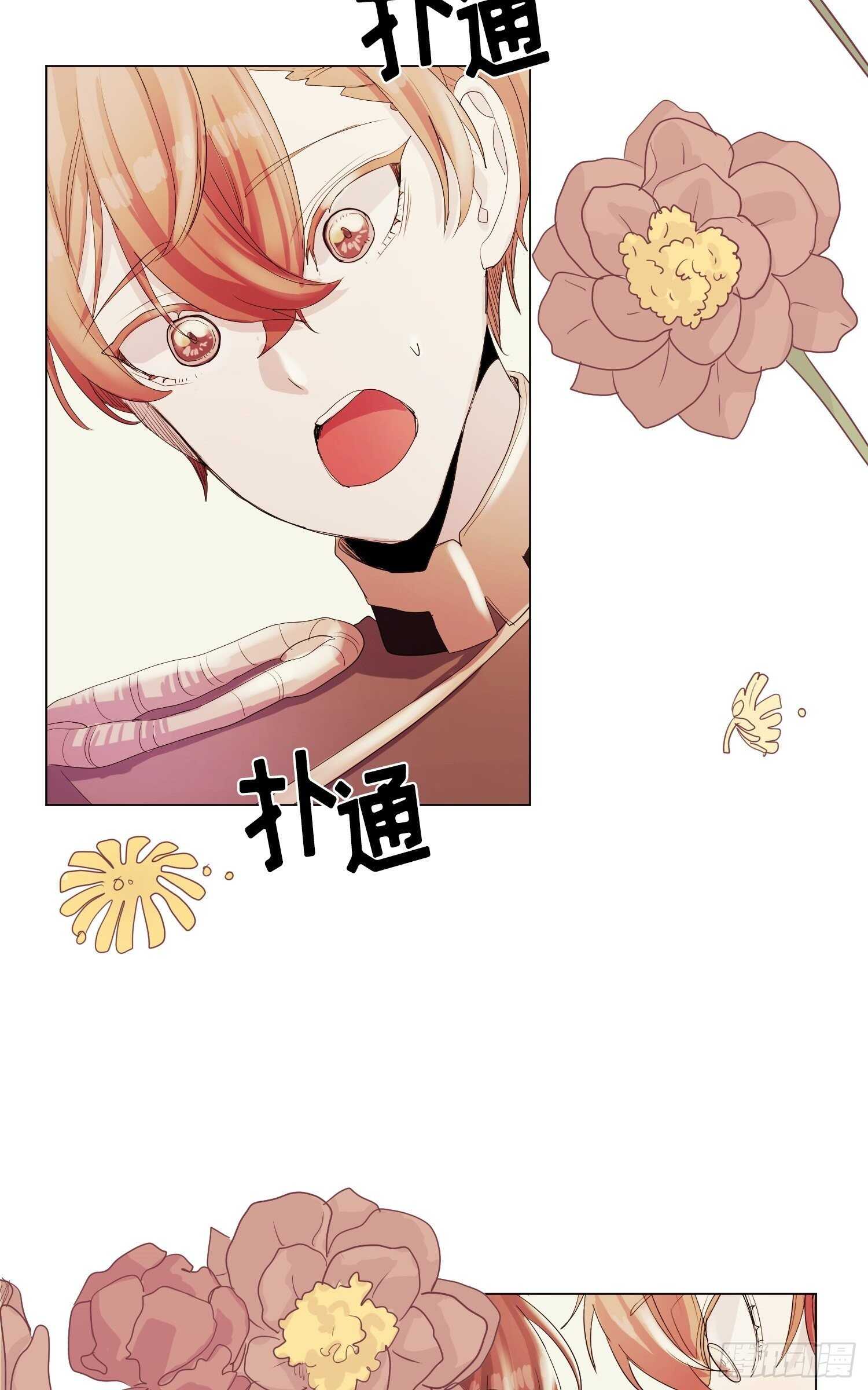 第06话(1/2)-第6话