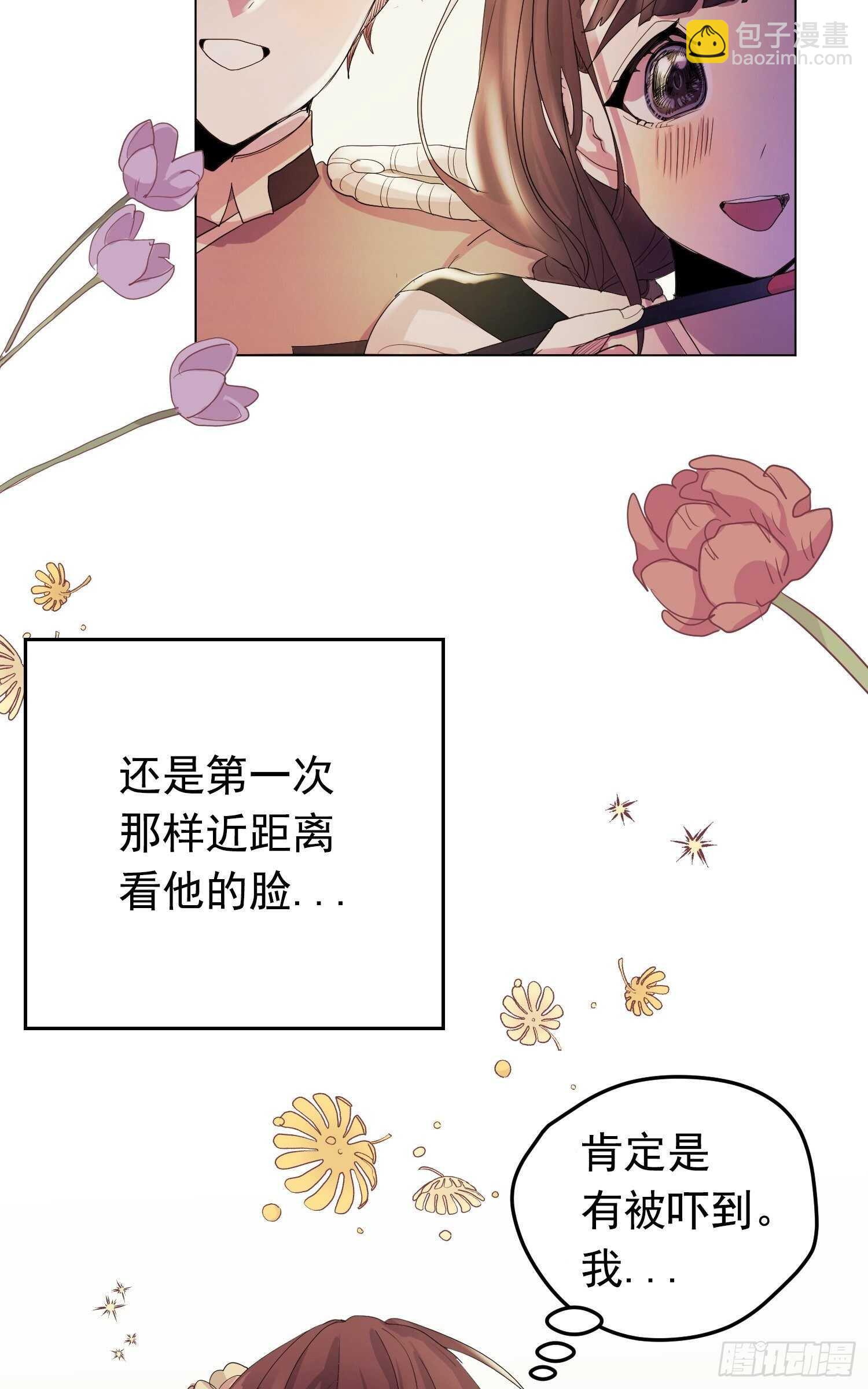 第06话(1/2)-第6话