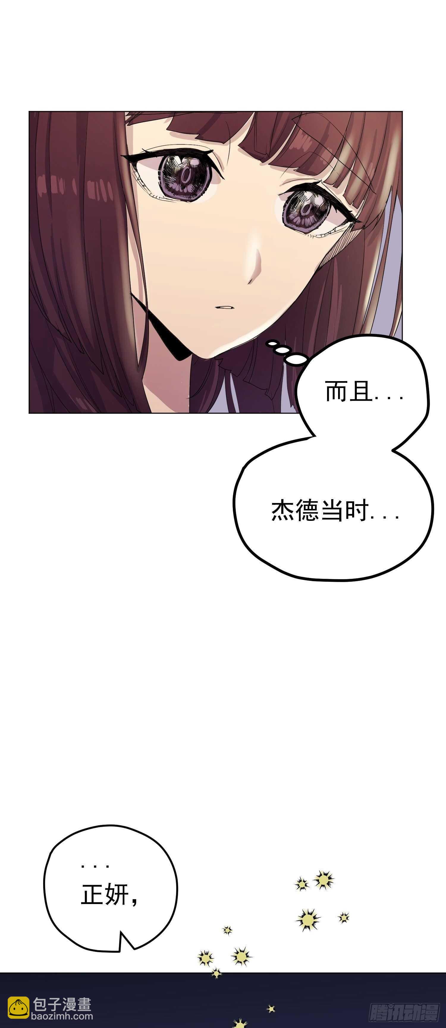 第06话(1/2)-第6话