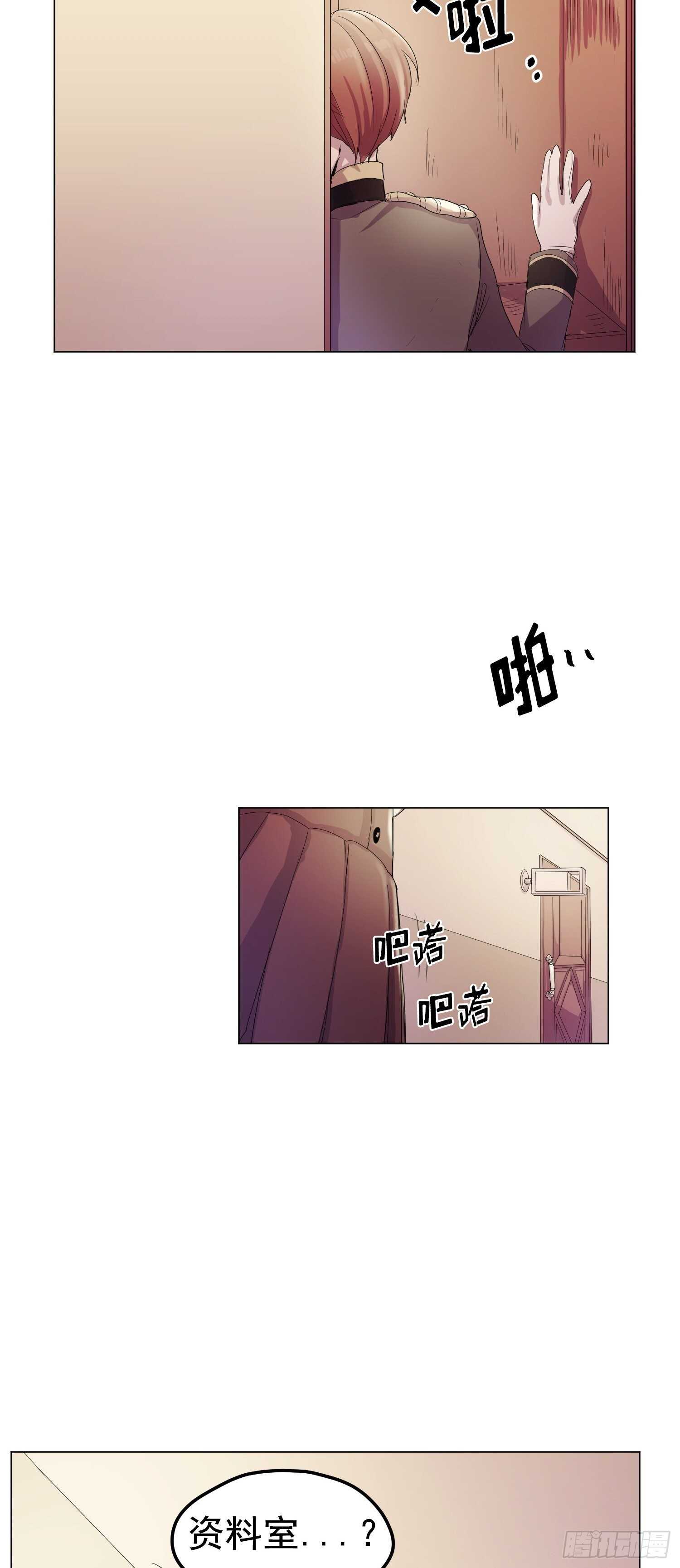 第06话(1/2)-第6话