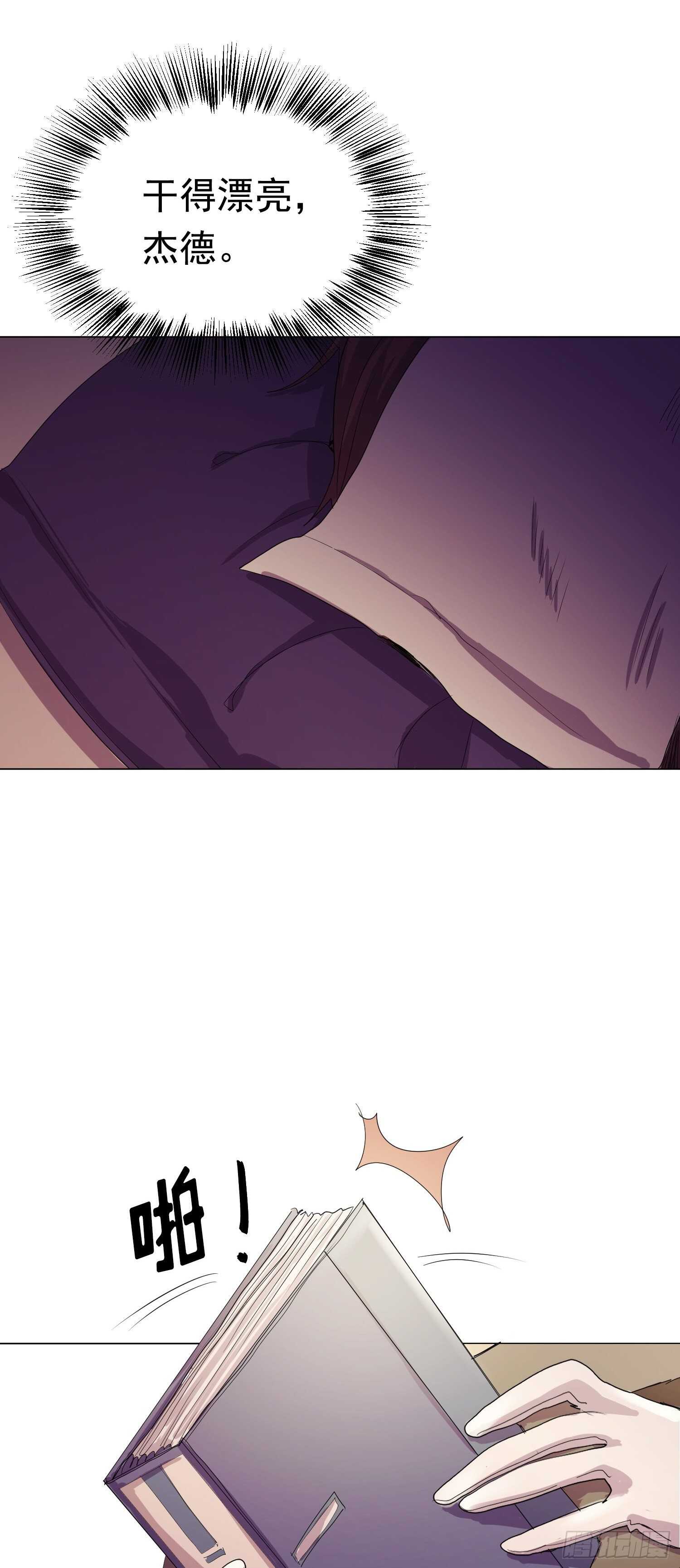 第06话(1/2)-第6话