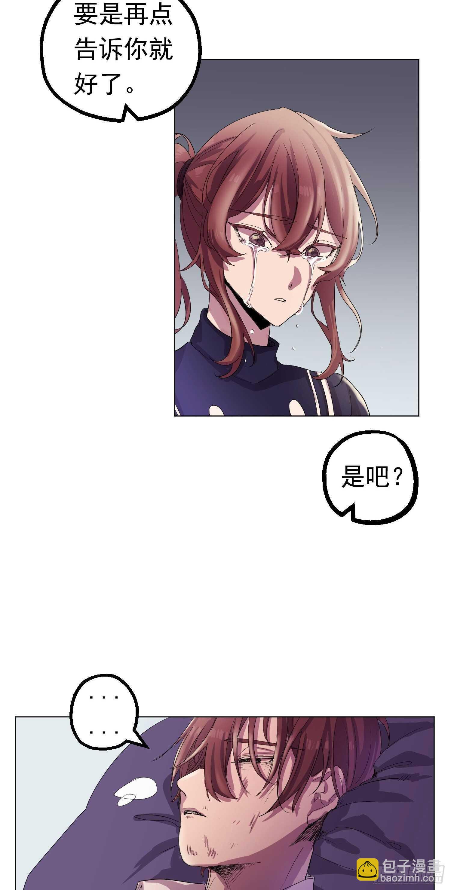 第06话(1/2)-第6话