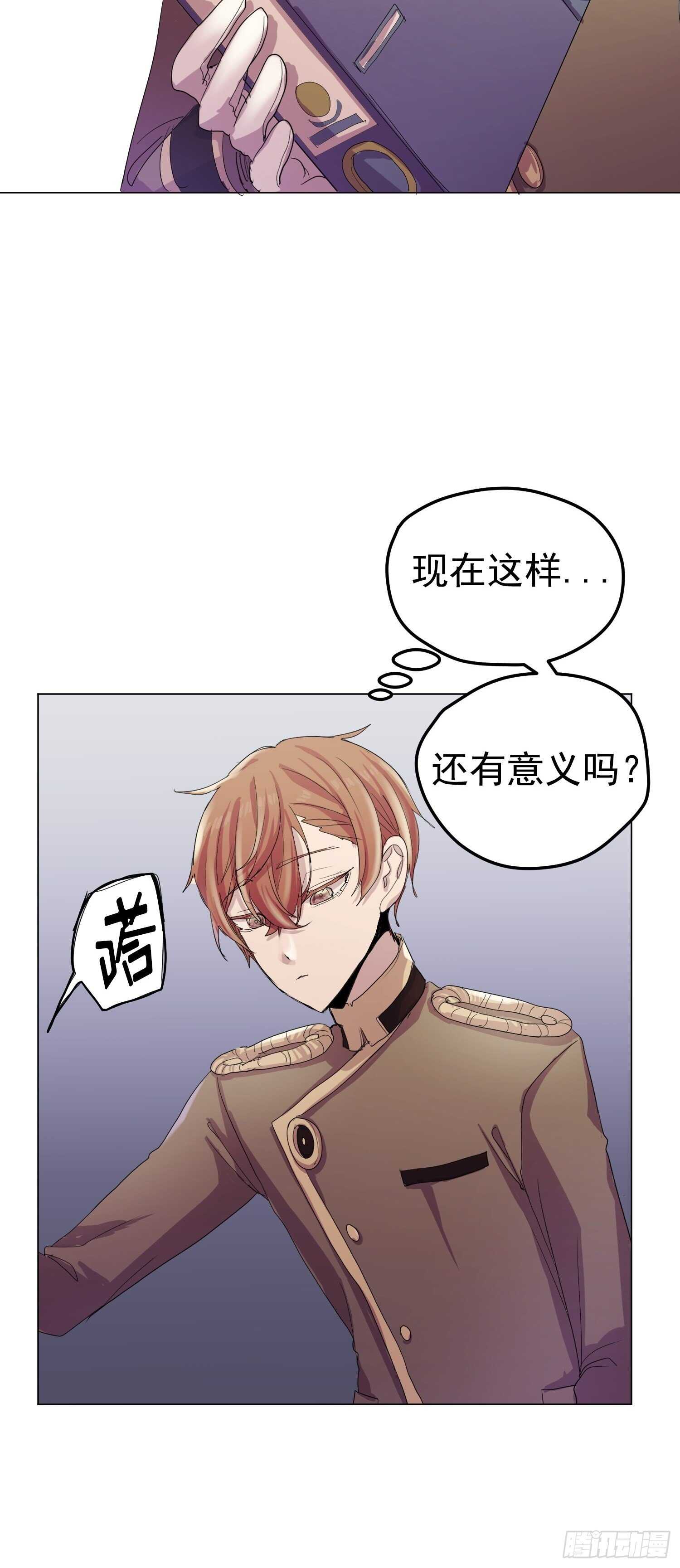 第06话(1/2)-第6话