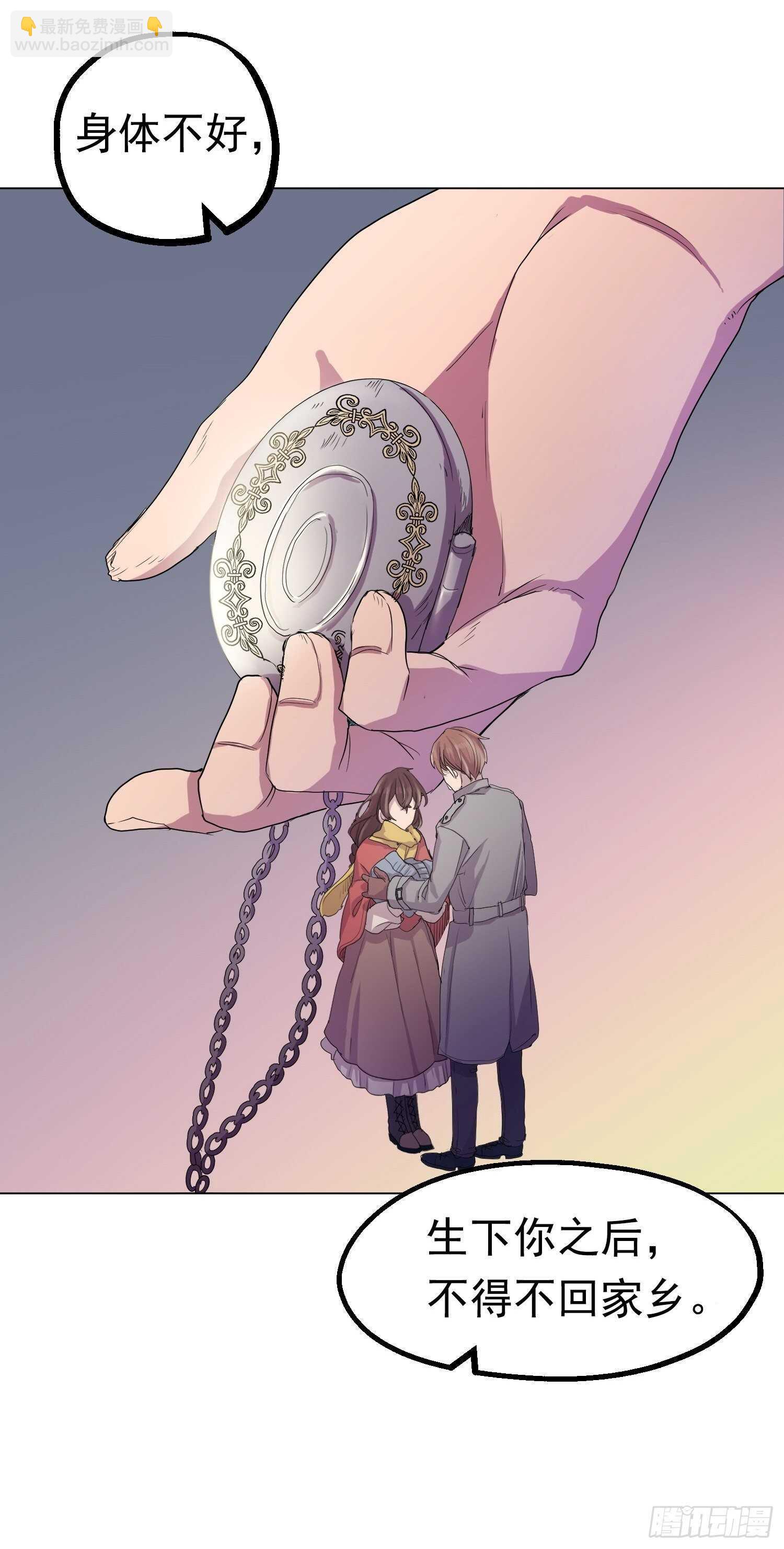 第06话(1/2)-第6话