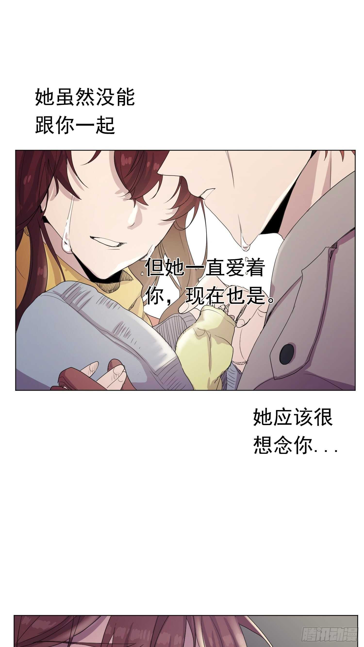 第06话(1/2)-第6话