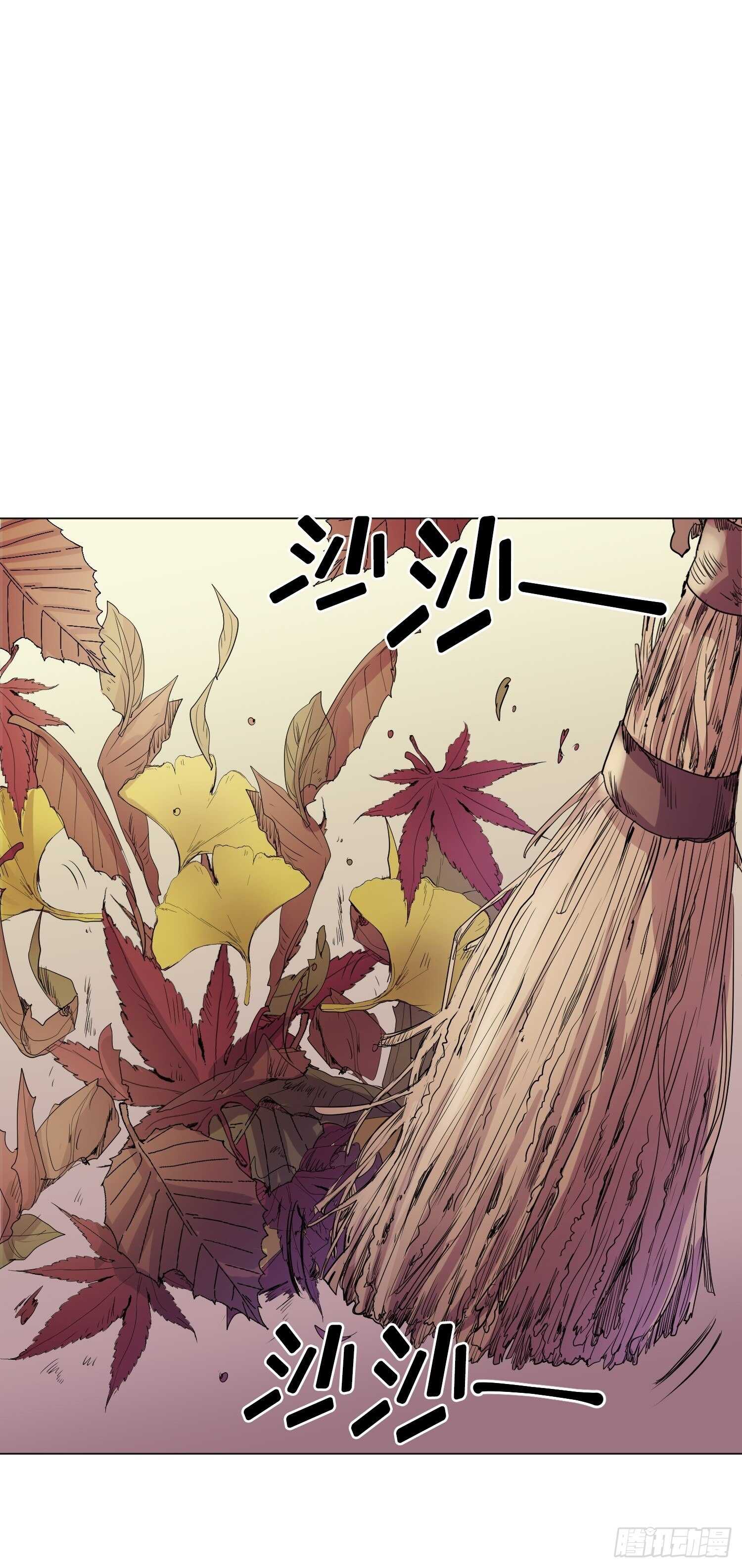 第10话(1/2)-第10话