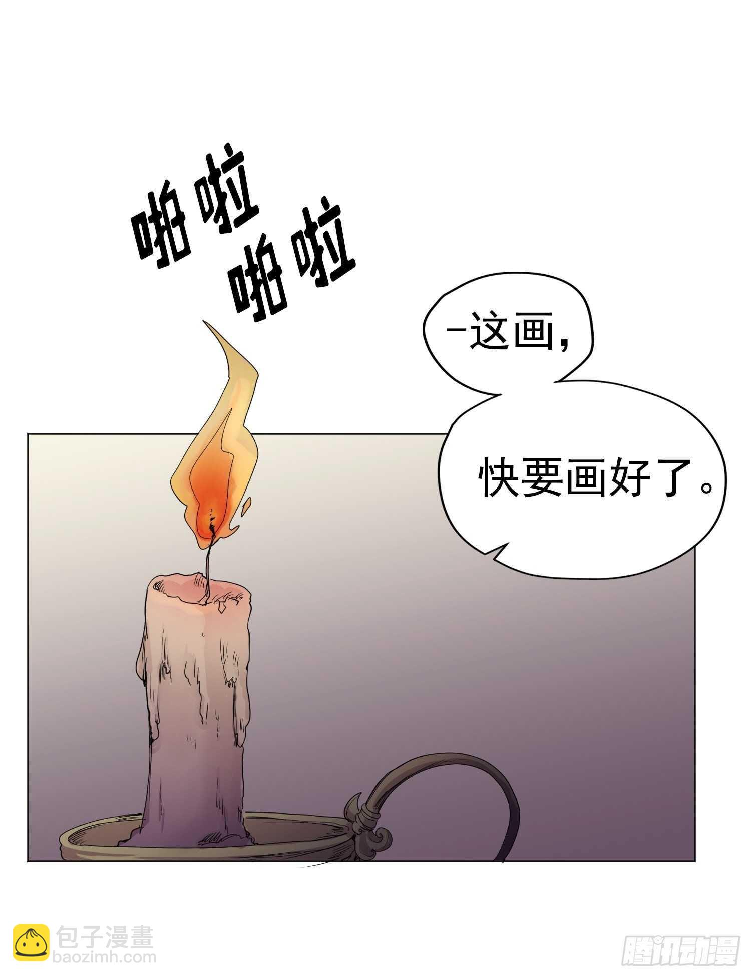 第10话(1/2)-第10话