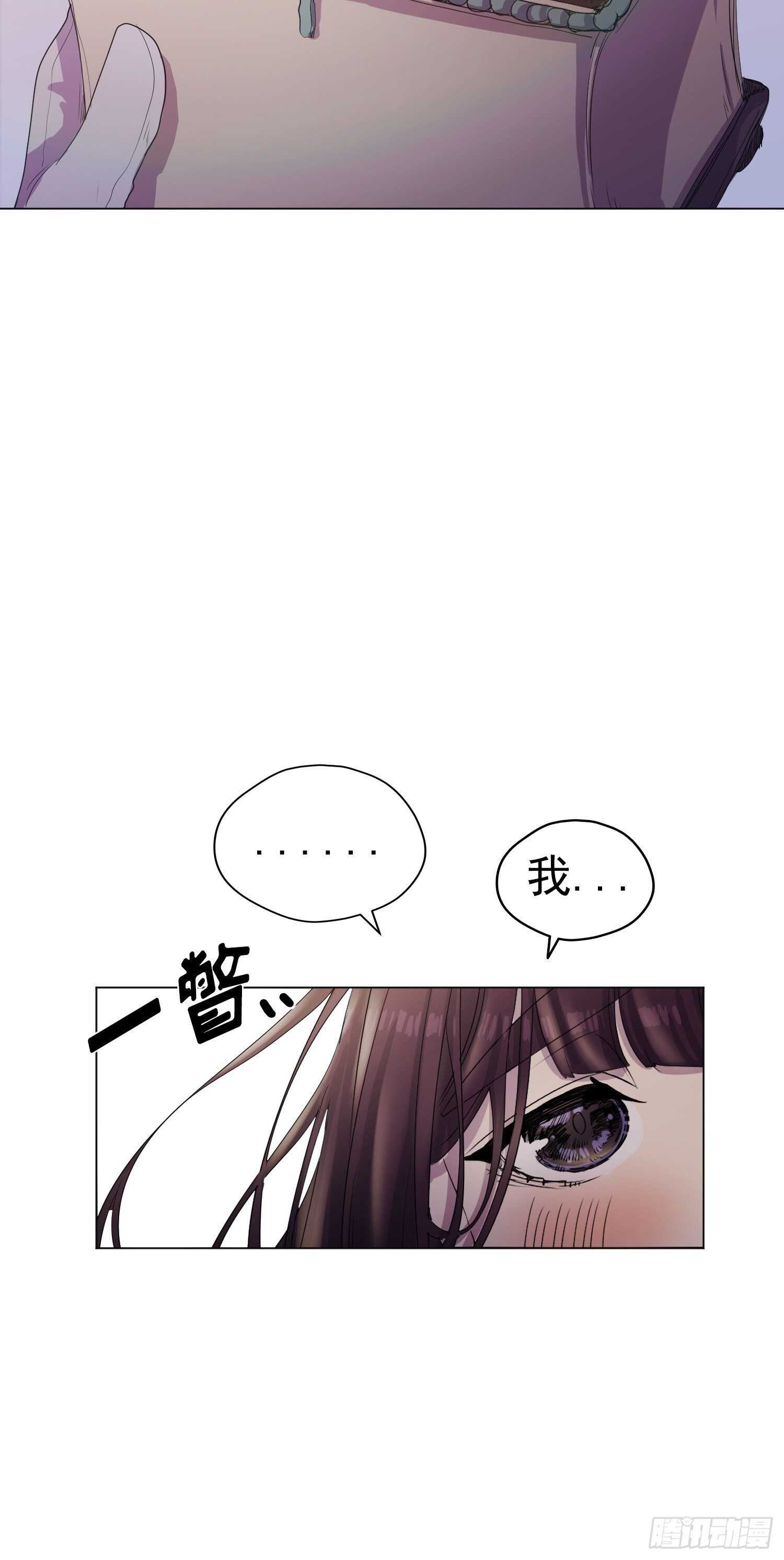 第10话(1/2)-第10话