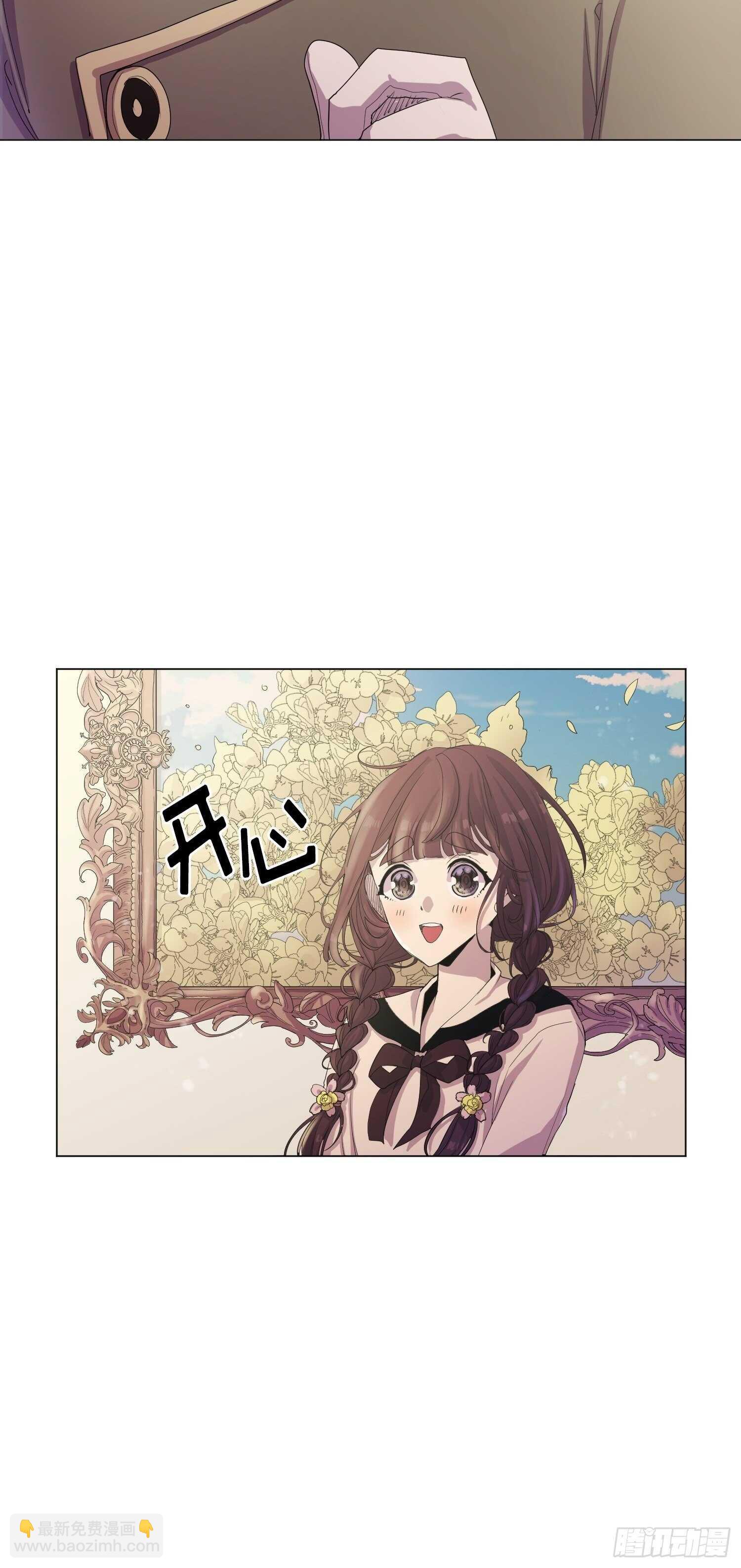 第10话(1/2)-第10话