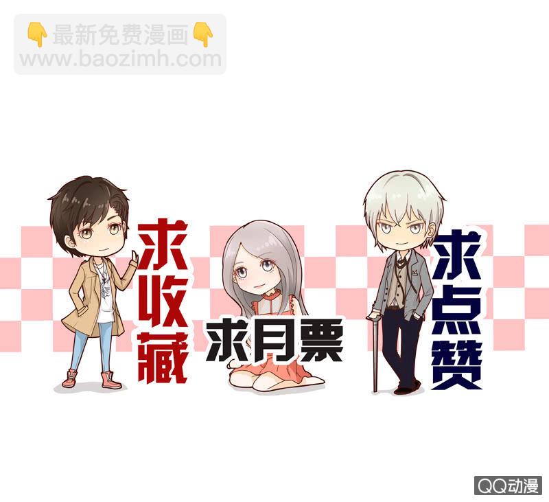 第12回 相似的脸-第14话