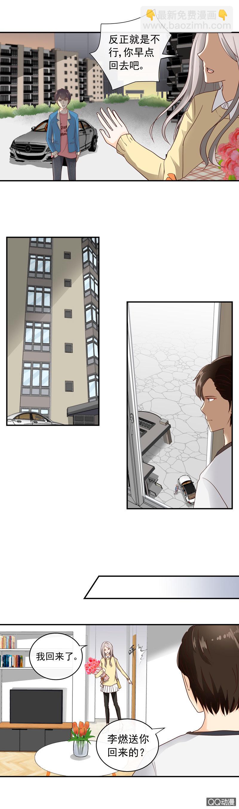 第16回  回家-第18话