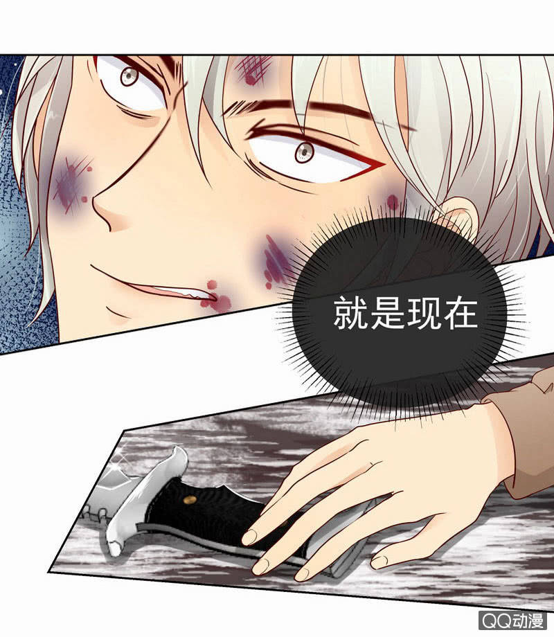 第38回 他不能死！-第40话